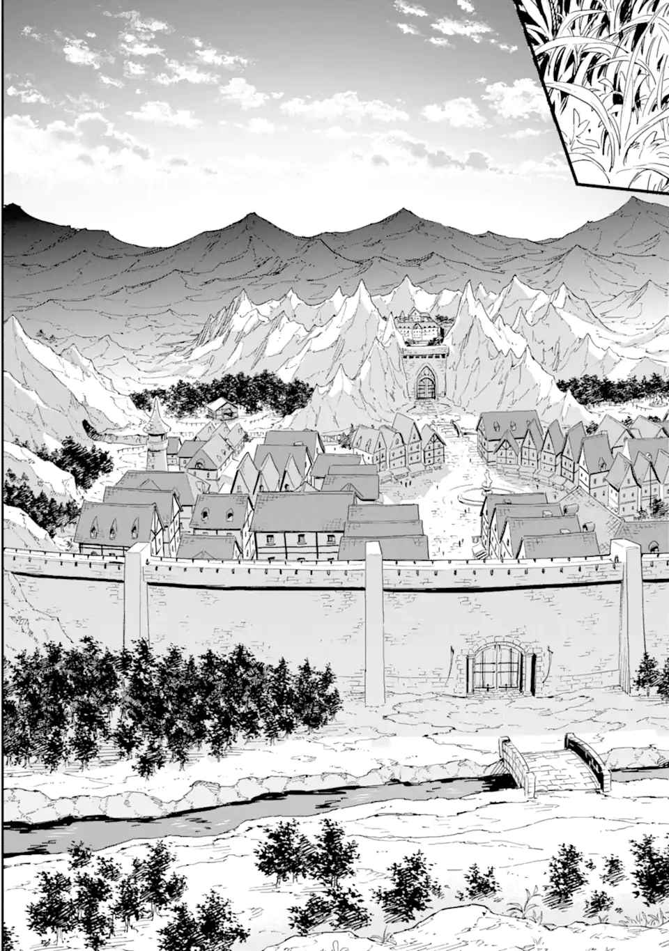 Reincarnation of Another World Sage Chapter 27 - Page 35 in English