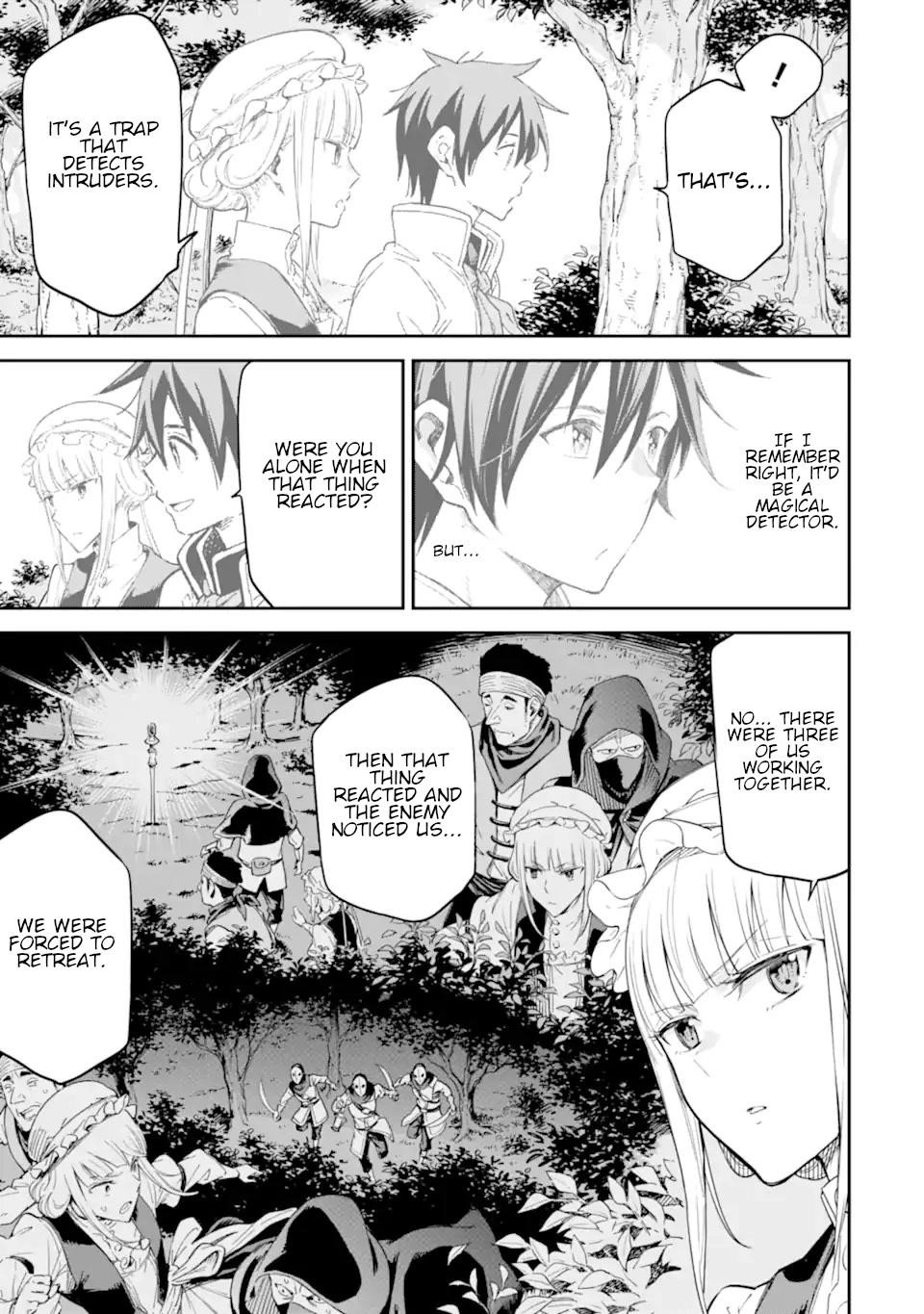 Reincarnation of Another World Sage Chapter 28 - Page 19 in English