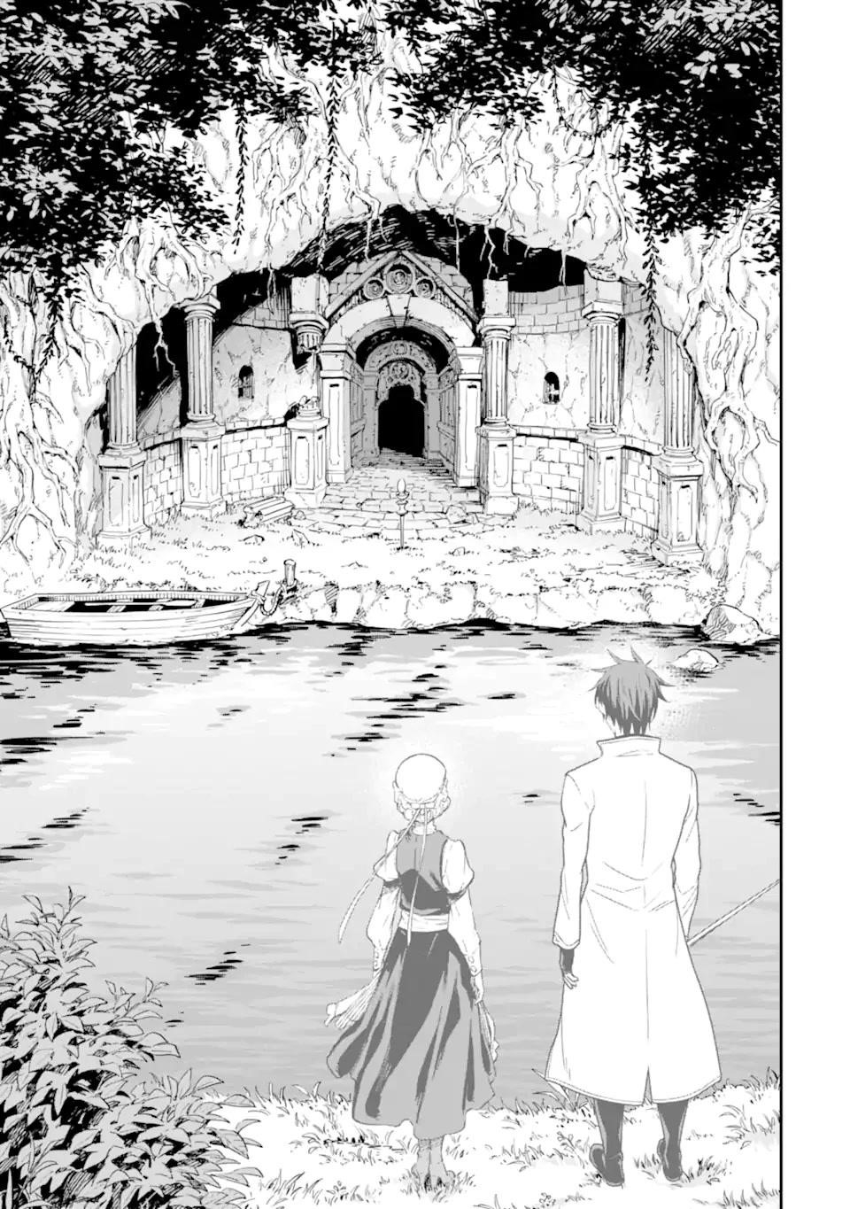 Reincarnation of Another World Sage Chapter 28 - Page 23 in English