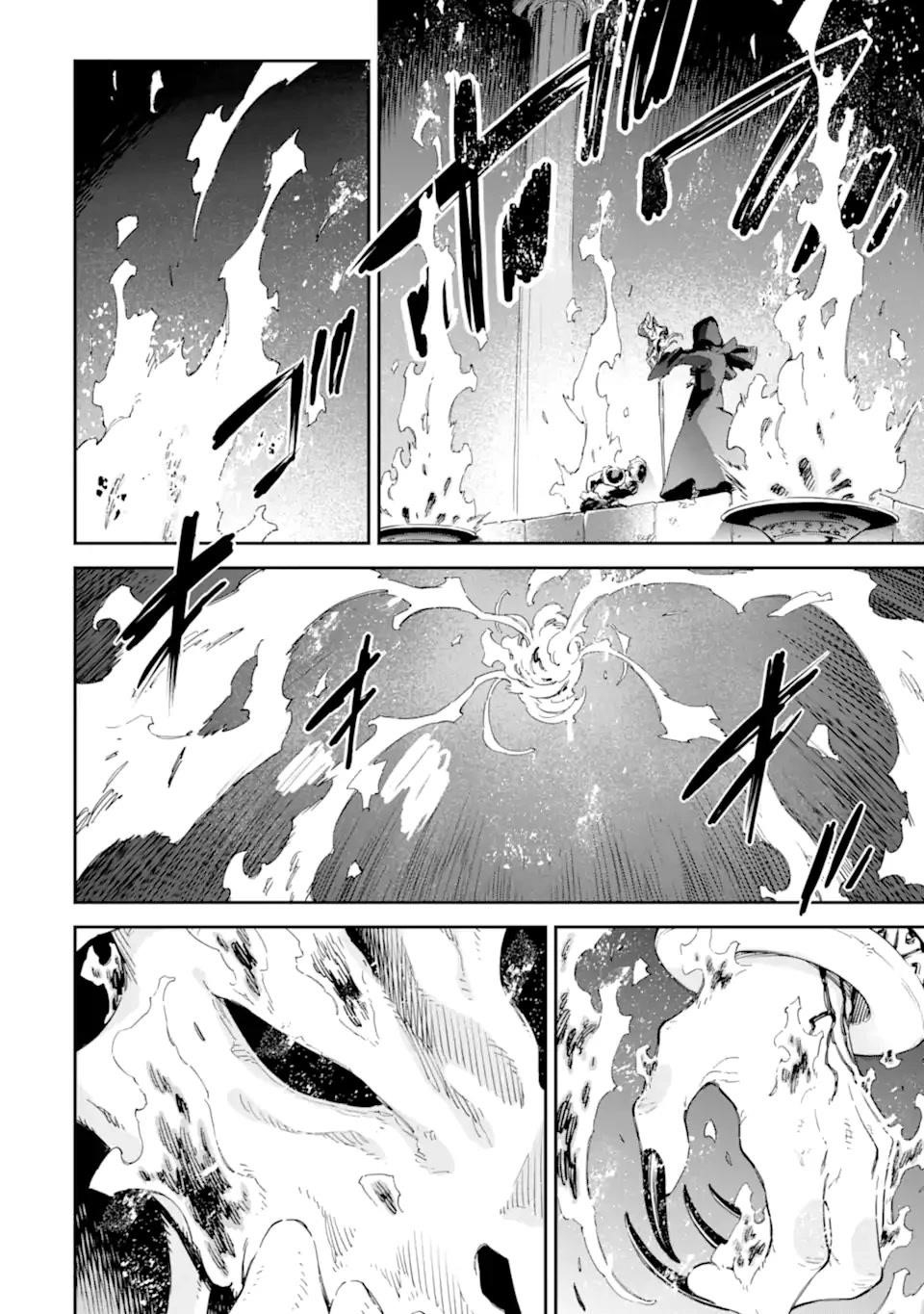 Reincarnation of Another World Sage Chapter 28 - Page 38 in English