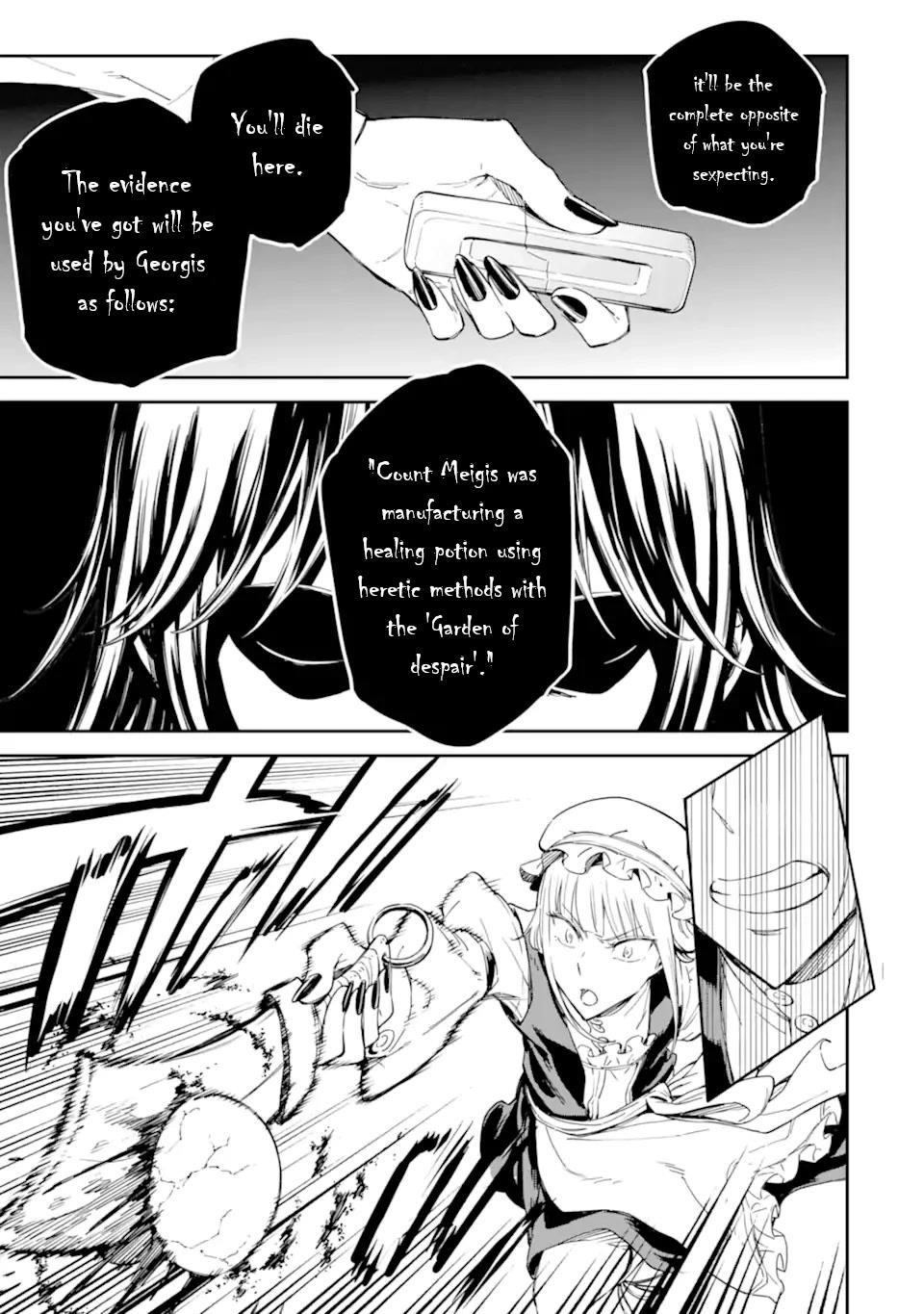 Reincarnation of Another World Sage Chapter 28 - Page 47 in English