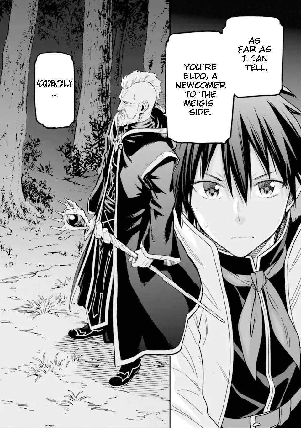 Reincarnation of Another World Sage Chapter 29.1 - Page 21 in English