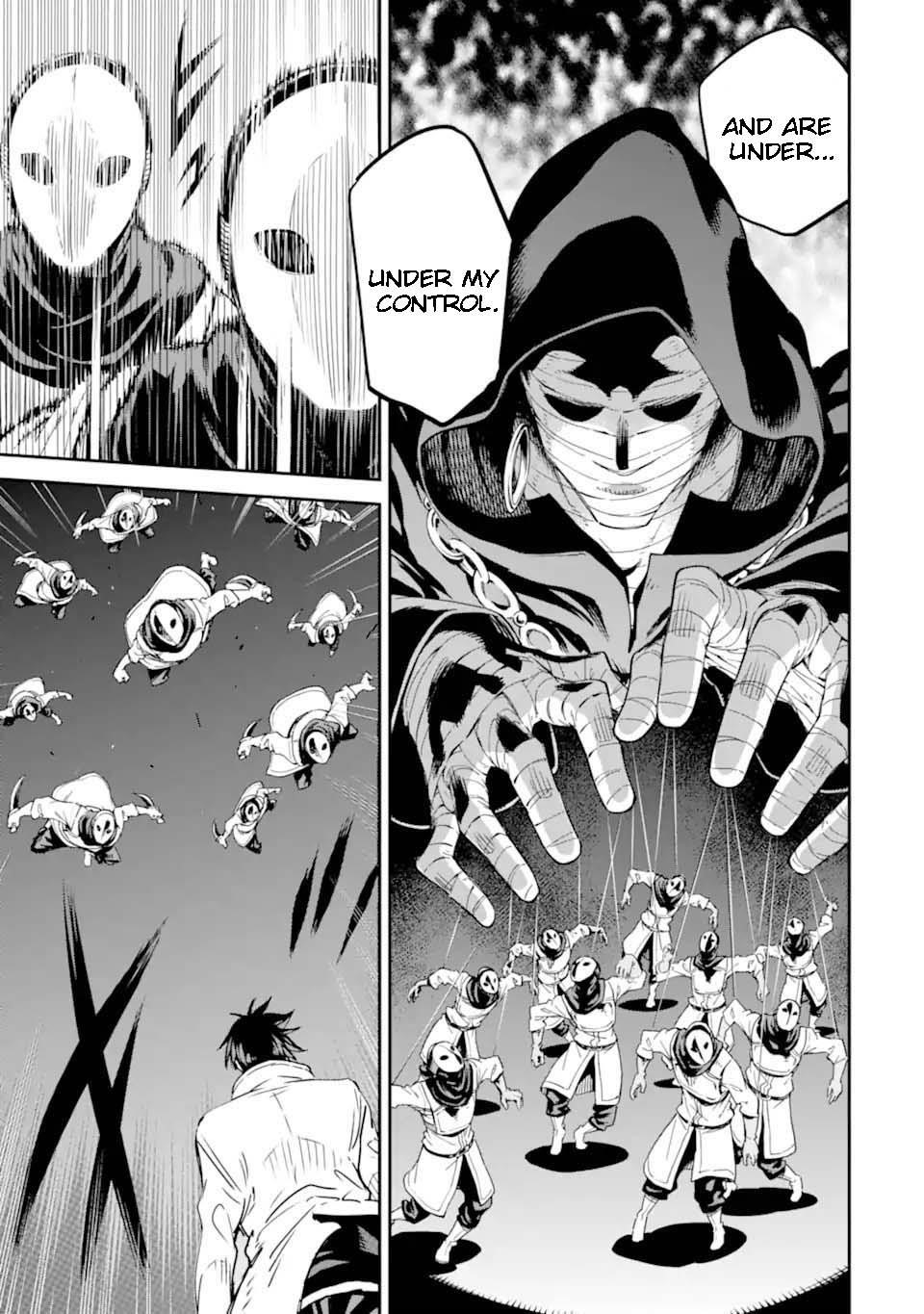 Reincarnation of Another World Sage Chapter 29.1 - Page 3 in English
