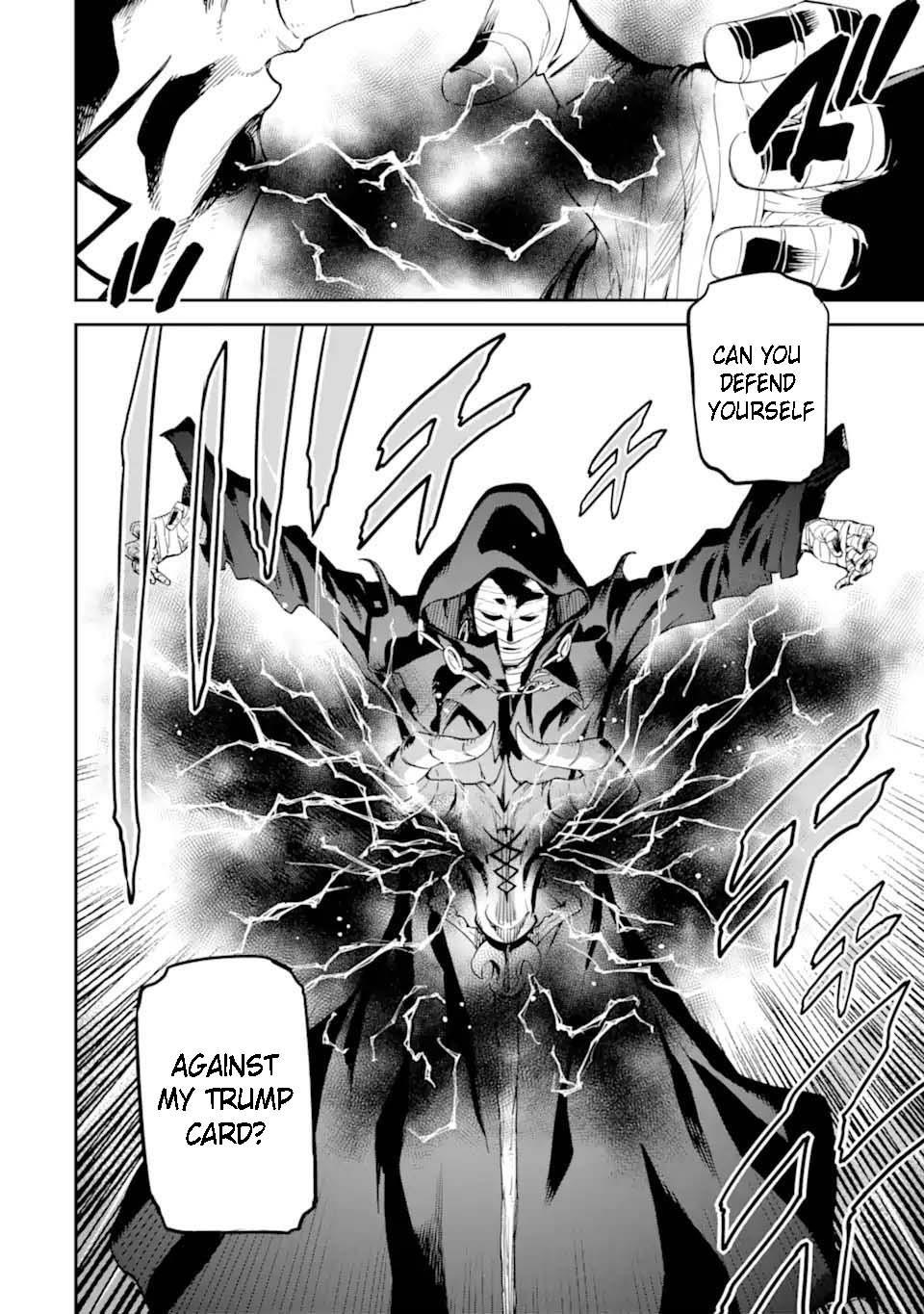 Reincarnation of Another World Sage Chapter 29.1 - Page 6 in English