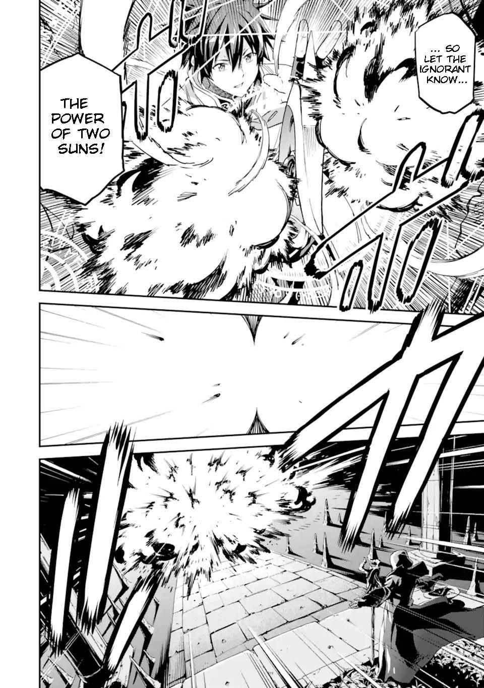 Reincarnation of Another World Sage Chapter 29.1 - Page 8 in English