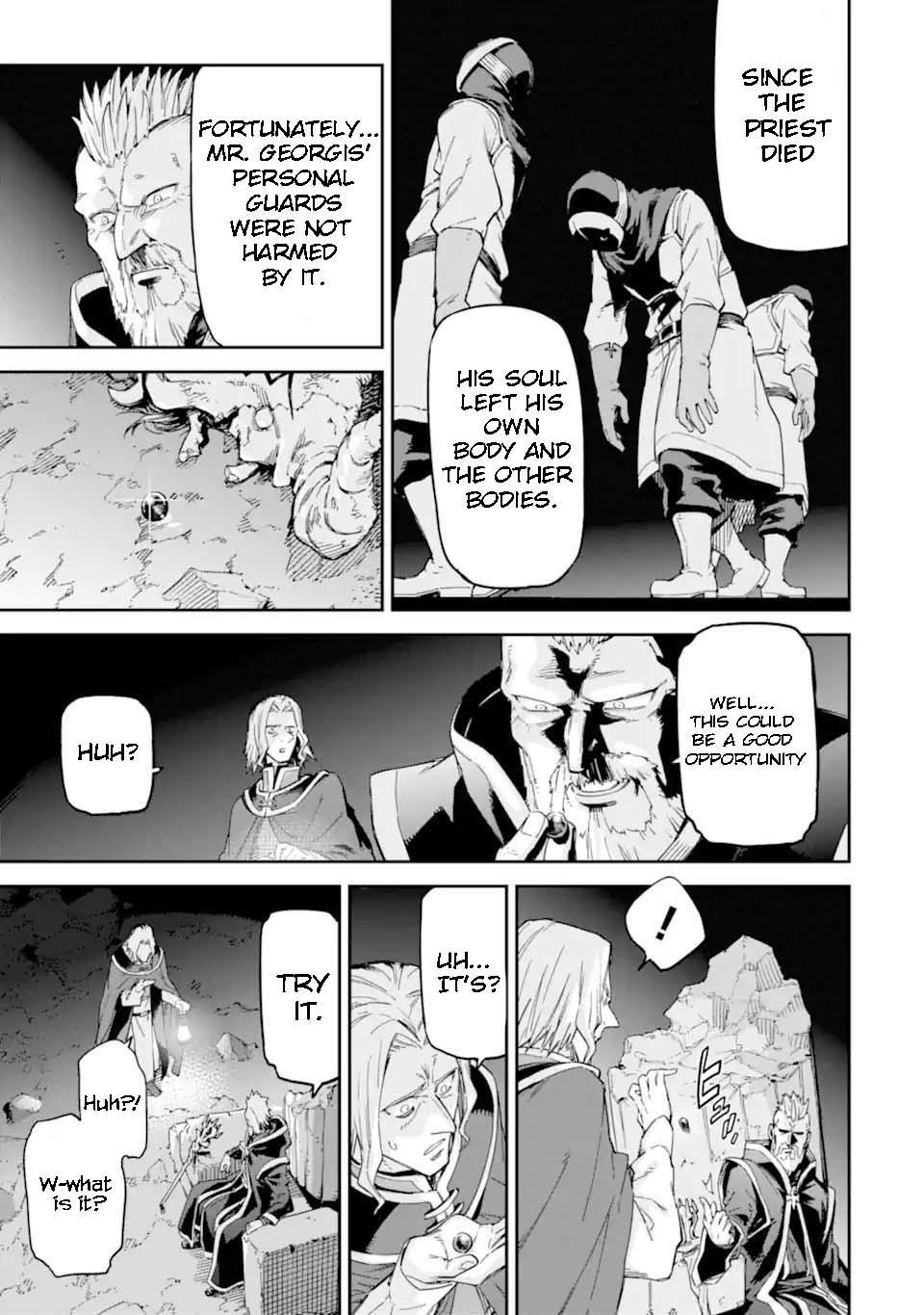 Reincarnation of Another World Sage Chapter 29.2 - Page 16 in English