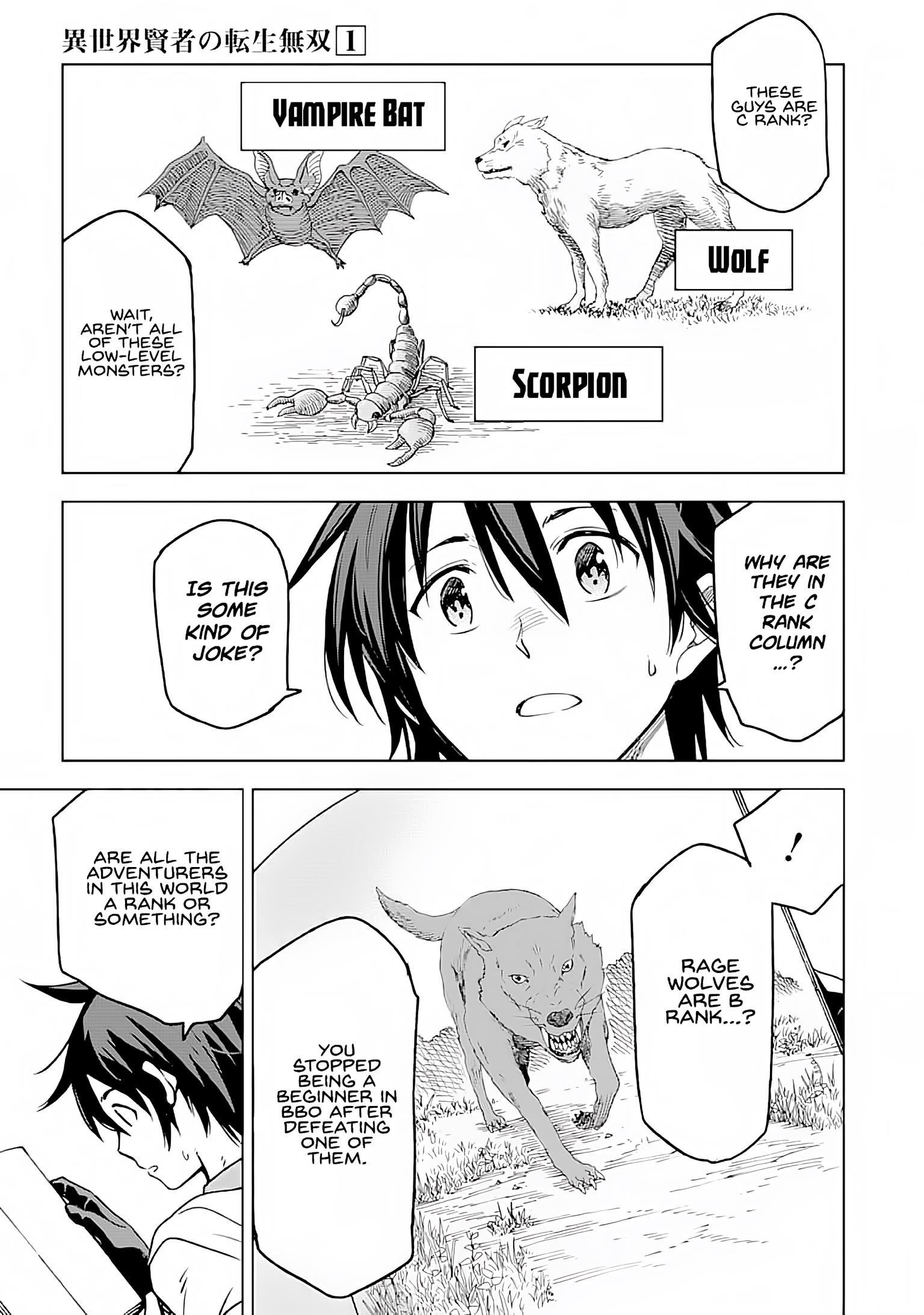 Reincarnation of Another World Sage Chapter 3 - Page 11 in English
