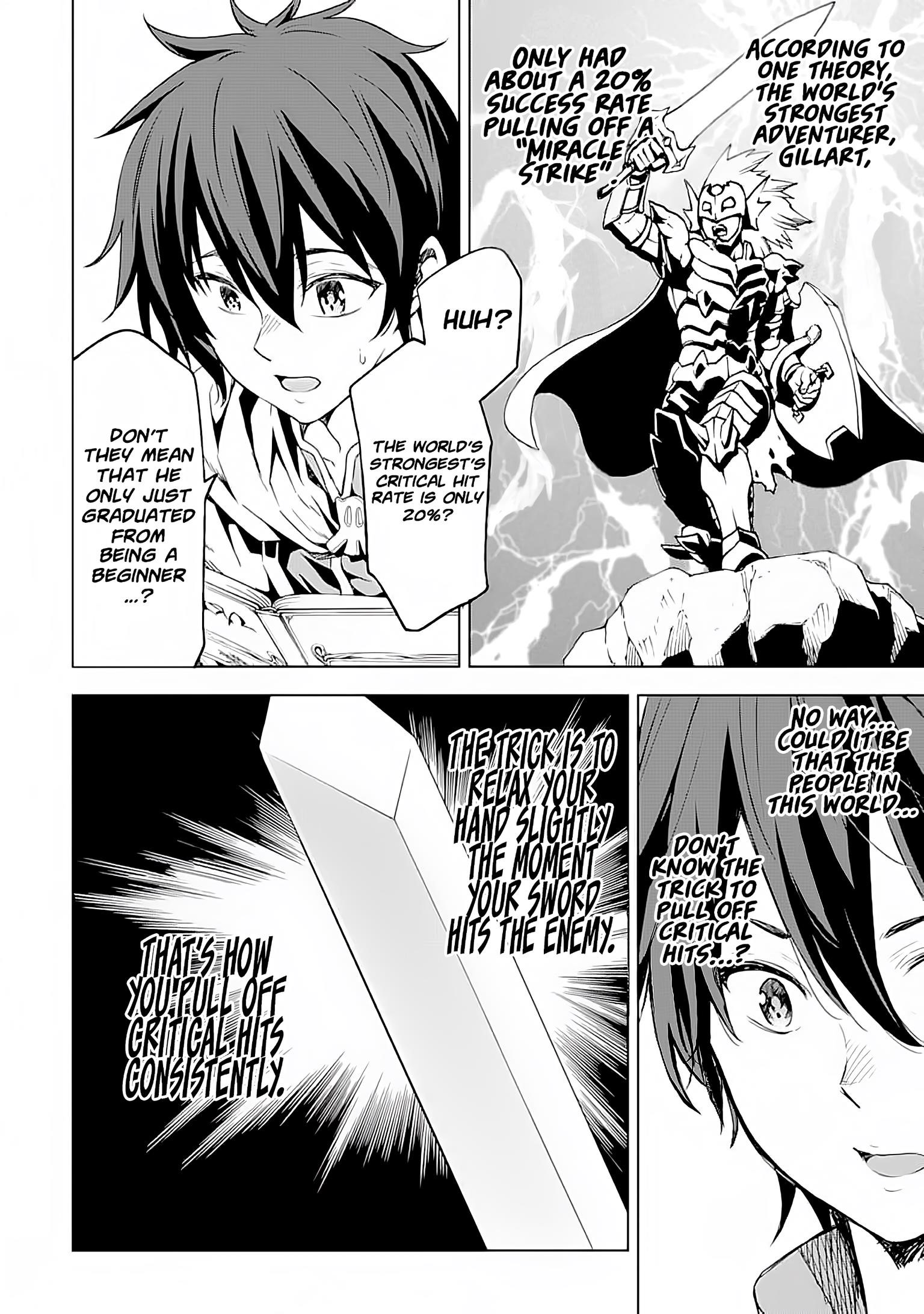 Reincarnation of Another World Sage Chapter 3 - Page 14 in English