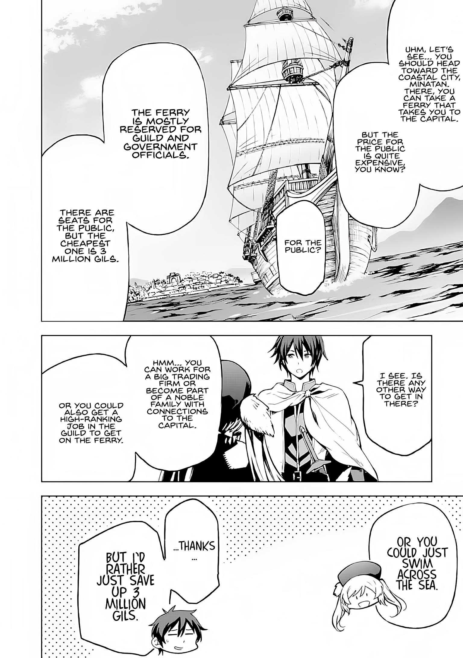 Reincarnation of Another World Sage Chapter 3 - Page 16 in English