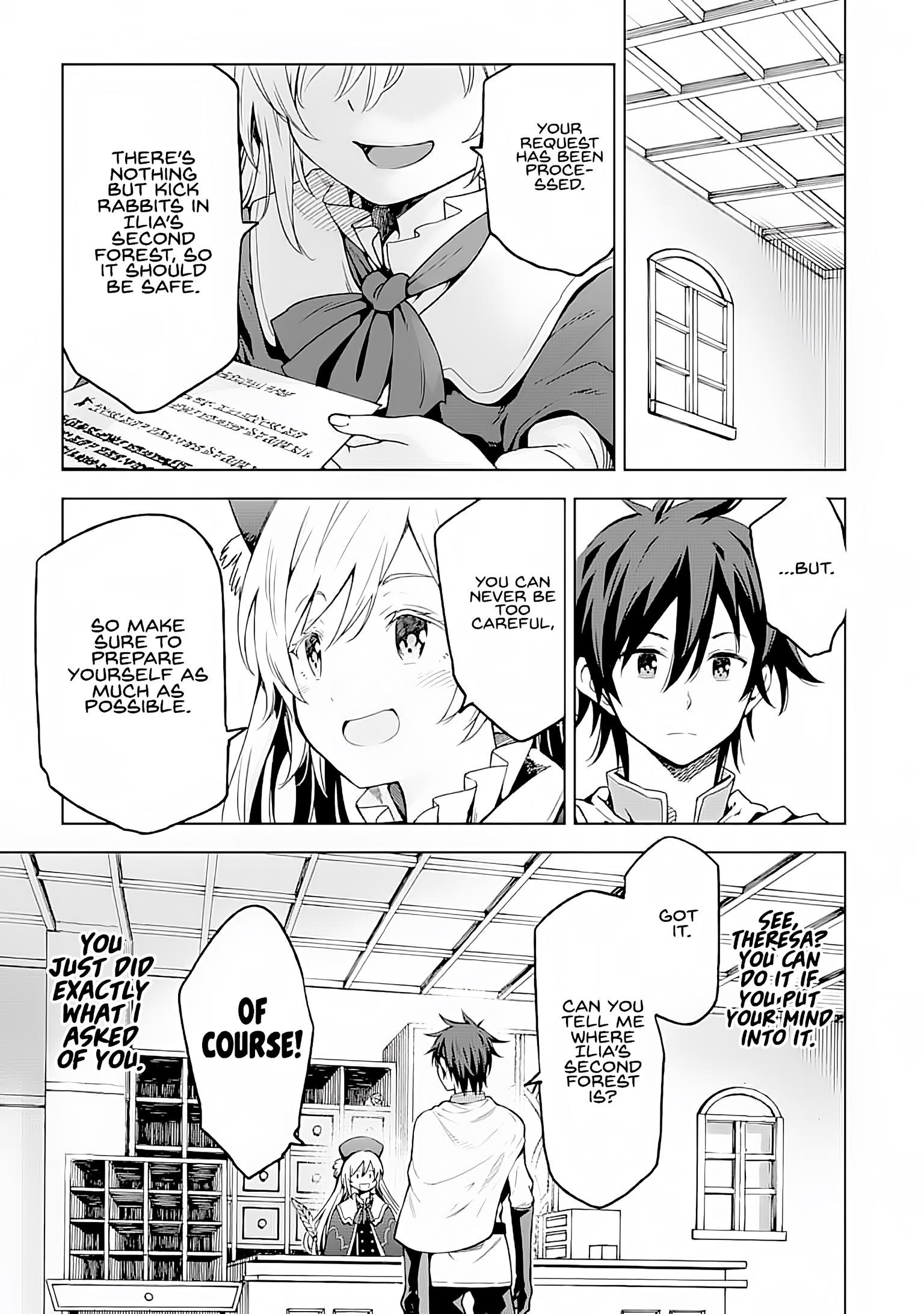 Reincarnation of Another World Sage Chapter 3 - Page 21 in English