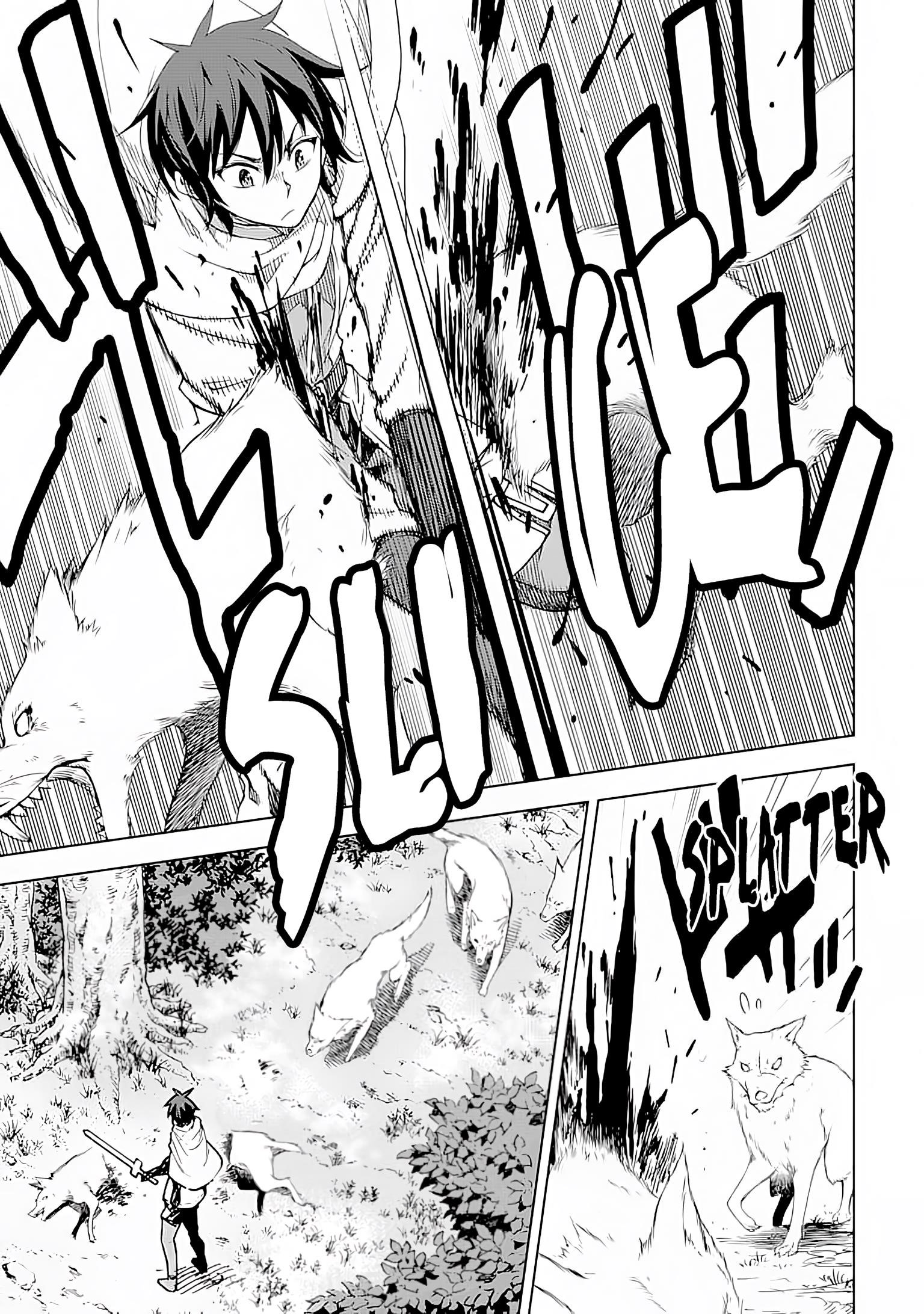 Reincarnation of Another World Sage Chapter 3 - Page 31 in English