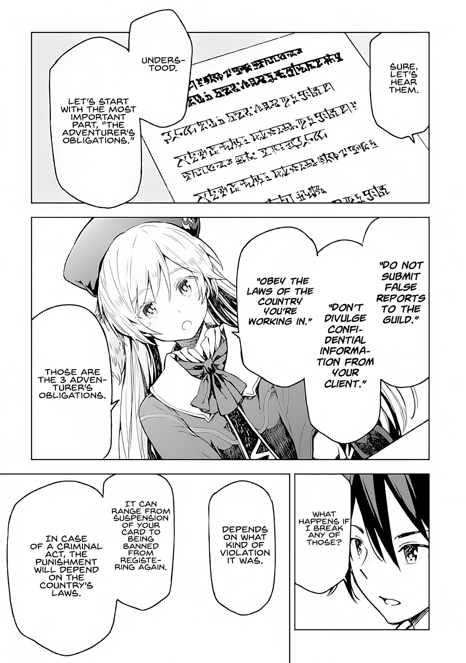 Reincarnation of Another World Sage Chapter 3 - Page 5 in English