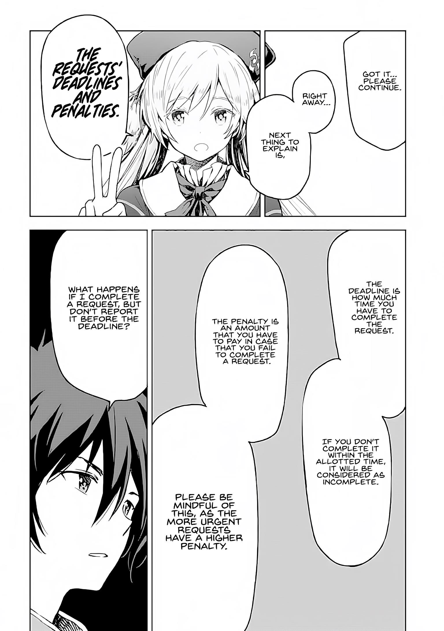 Reincarnation of Another World Sage Chapter 3 - Page 7 in English