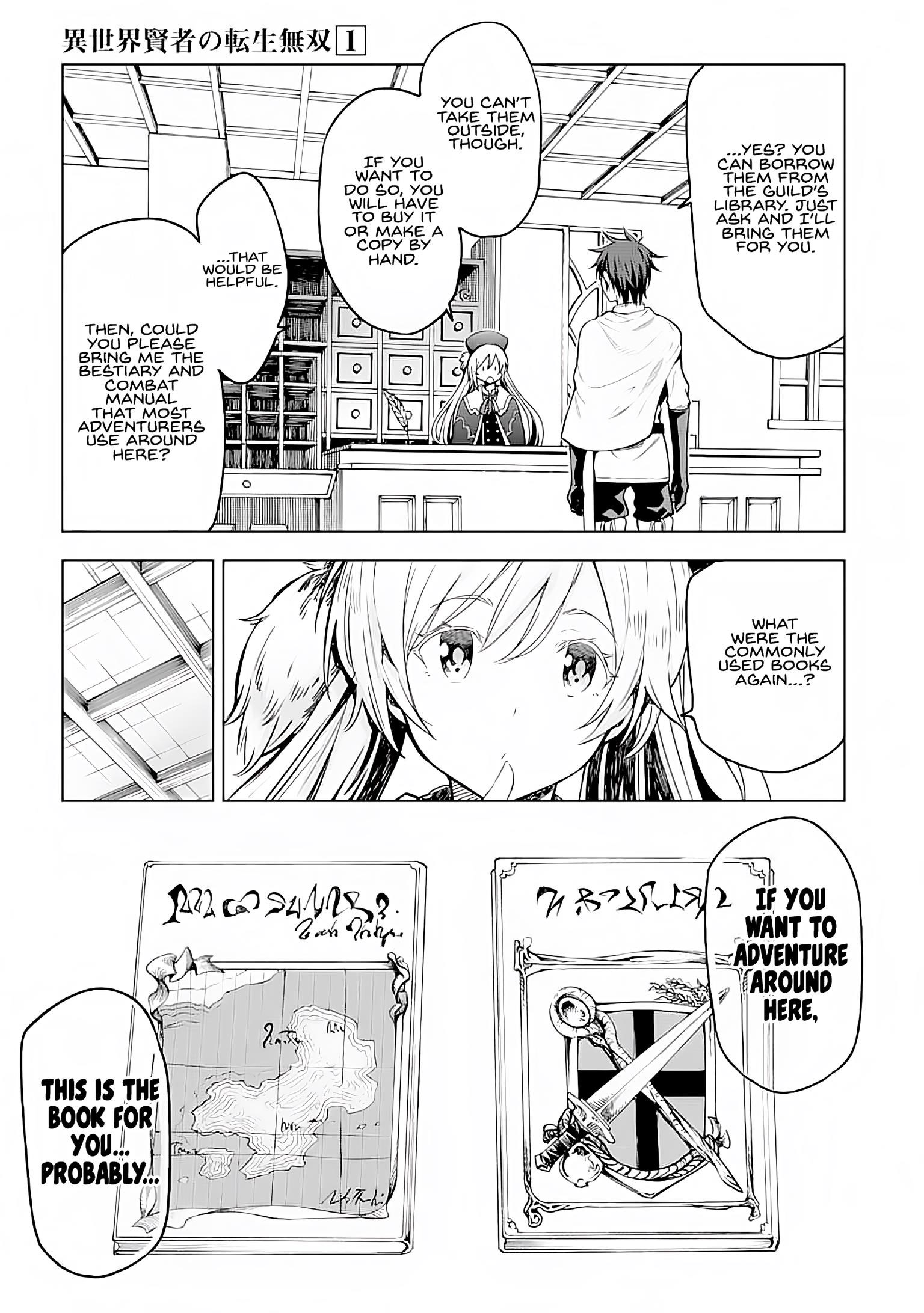 Reincarnation of Another World Sage Chapter 3 - Page 9 in English