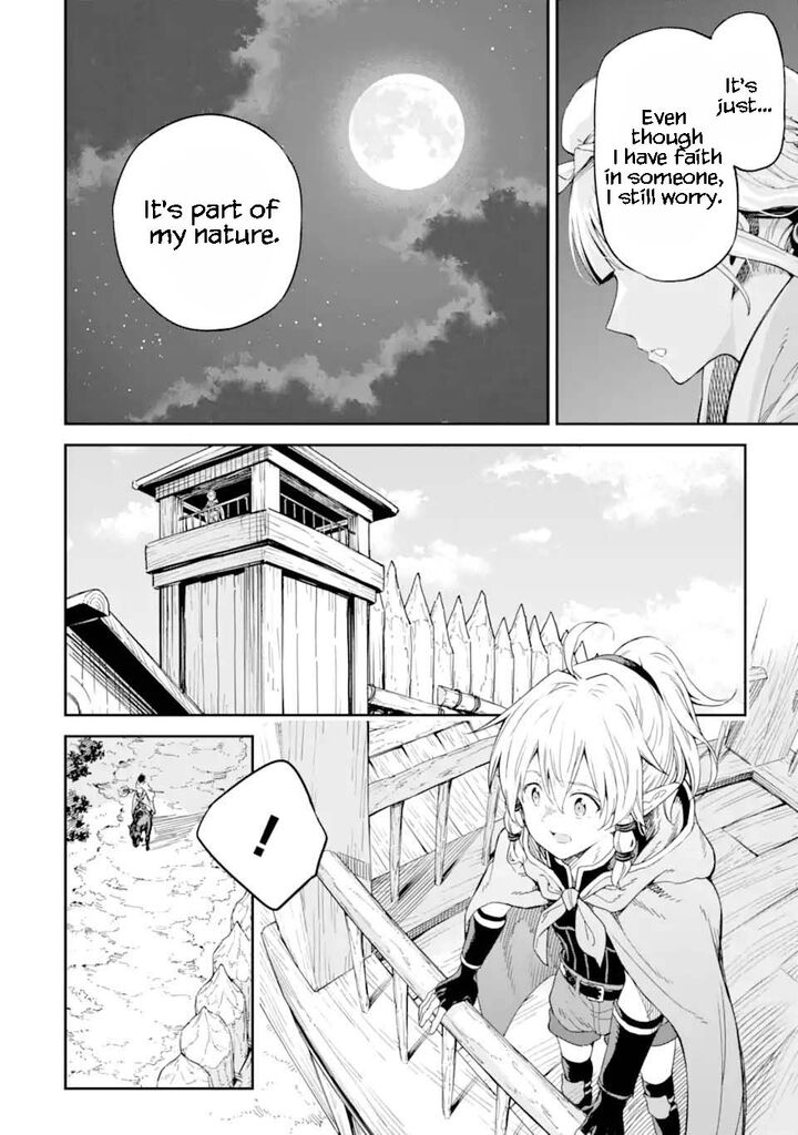 Reincarnation of Another World Sage Chapter 30.1 - Page 12 in English