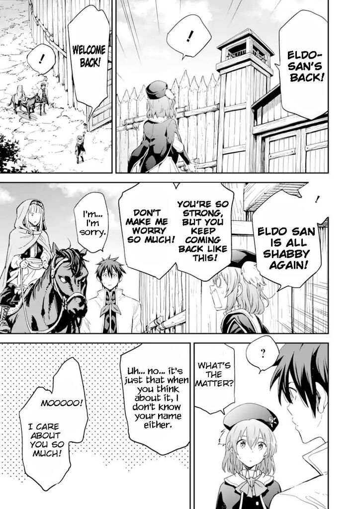 Reincarnation of Another World Sage Chapter 30.1 - Page 13 in English