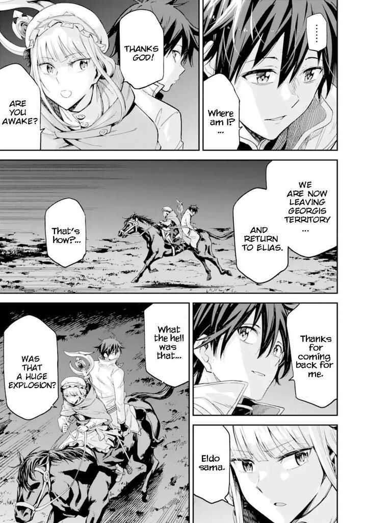 Reincarnation of Another World Sage Chapter 30.1 - Page 3 in English