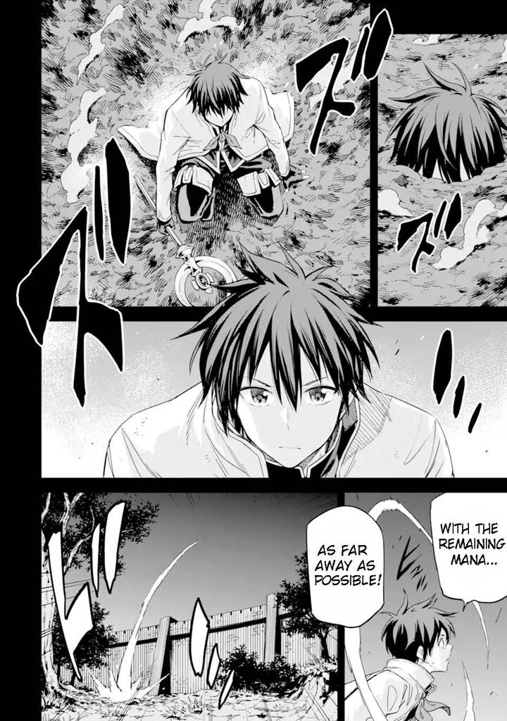 Reincarnation of Another World Sage Chapter 30.1 - Page 8 in English