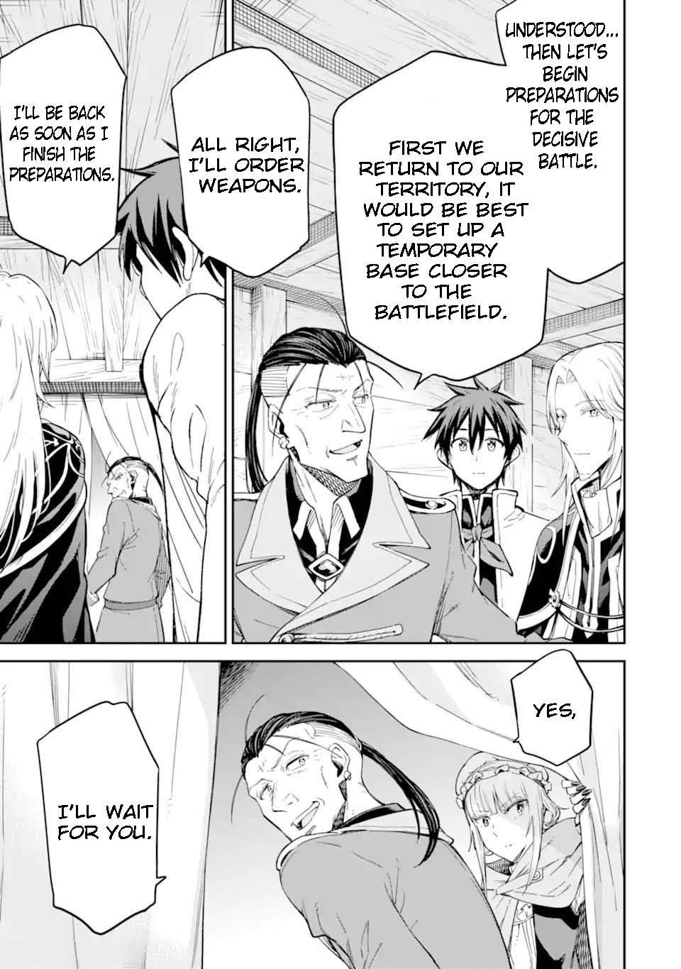Reincarnation of Another World Sage Chapter 30.2 - Page 13 in English