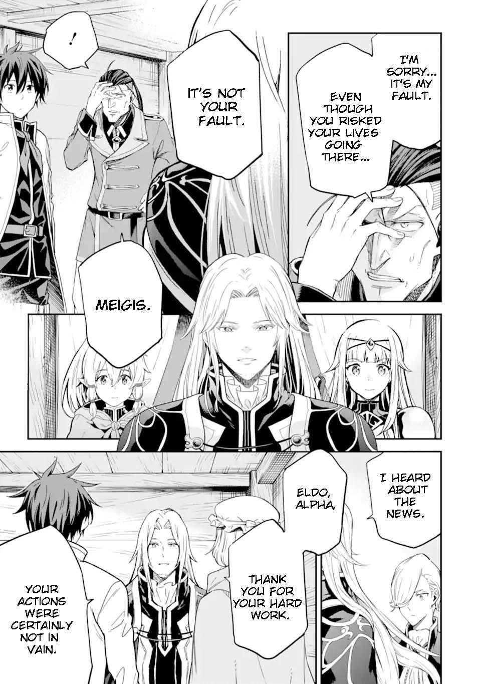 Reincarnation of Another World Sage Chapter 30.2 - Page 5 in English