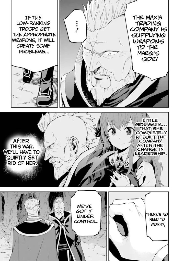 Reincarnation of Another World Sage Chapter 30.3 - Page 13 in English
