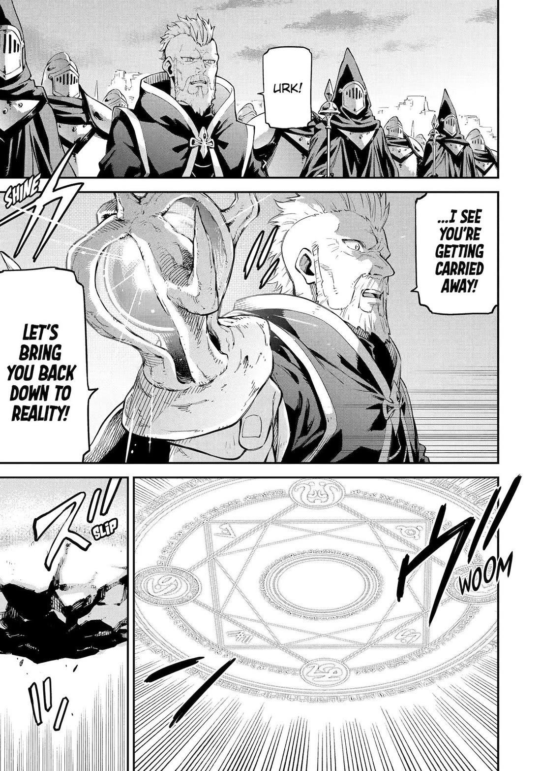 Reincarnation of Another World Sage Chapter 31 - Page 23 in English