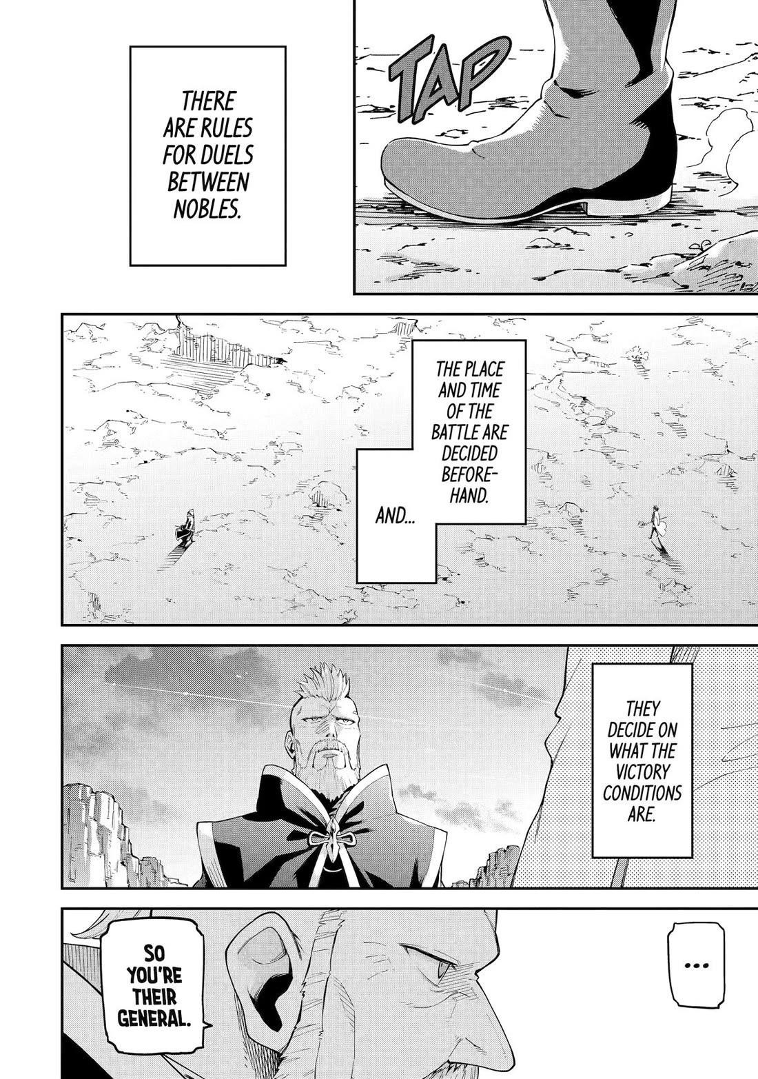 Reincarnation of Another World Sage Chapter 31 - Page 3 in English