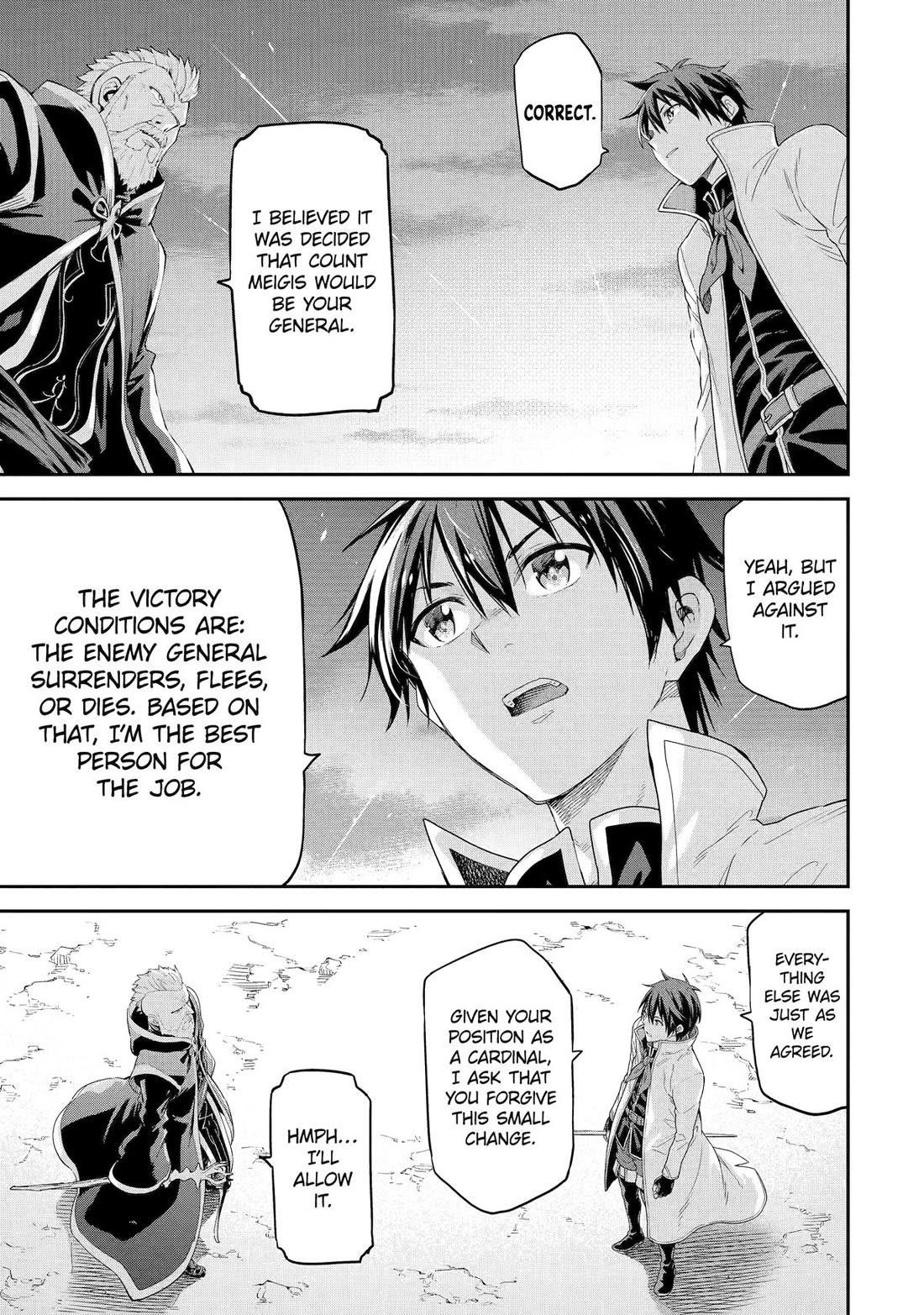 Reincarnation of Another World Sage Chapter 31 - Page 4 in English