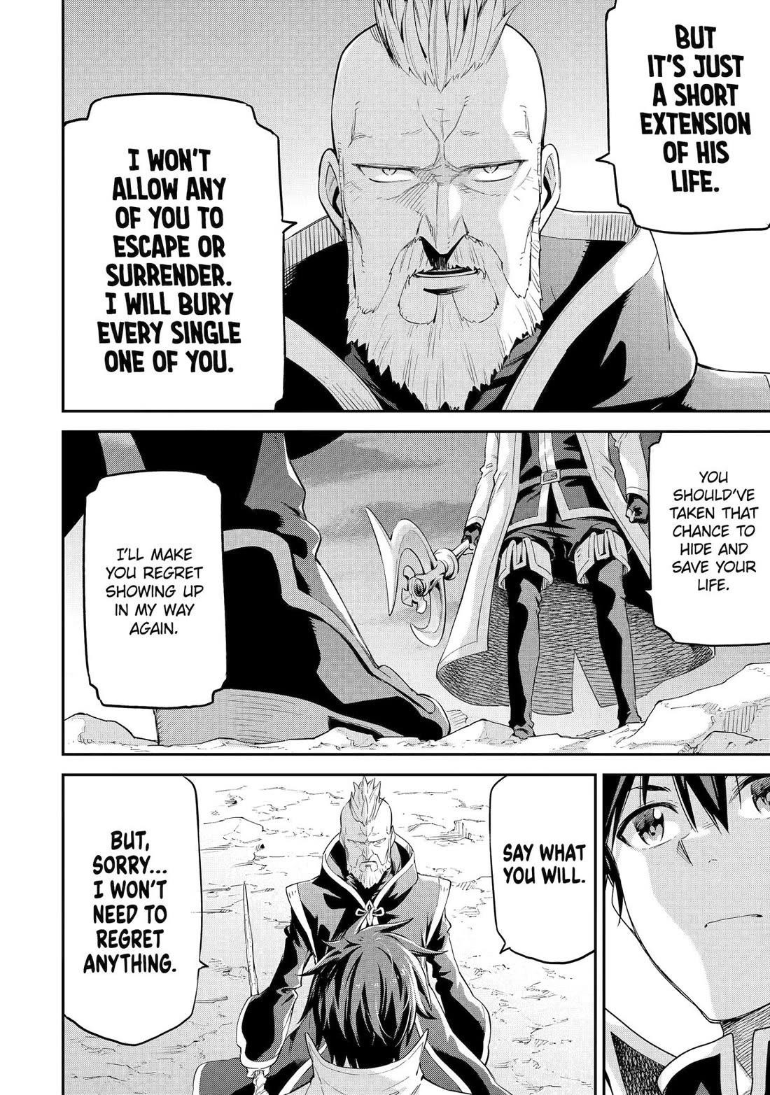 Reincarnation of Another World Sage Chapter 31 - Page 5 in English