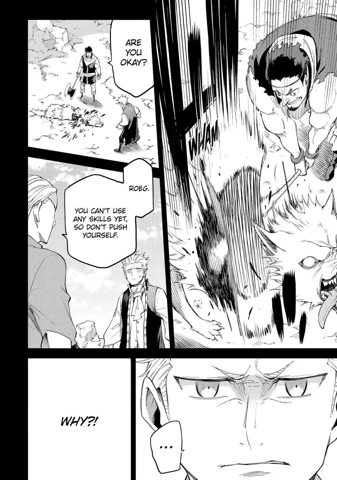 Reincarnation of Another World Sage Chapter 32 - Page 12 in English