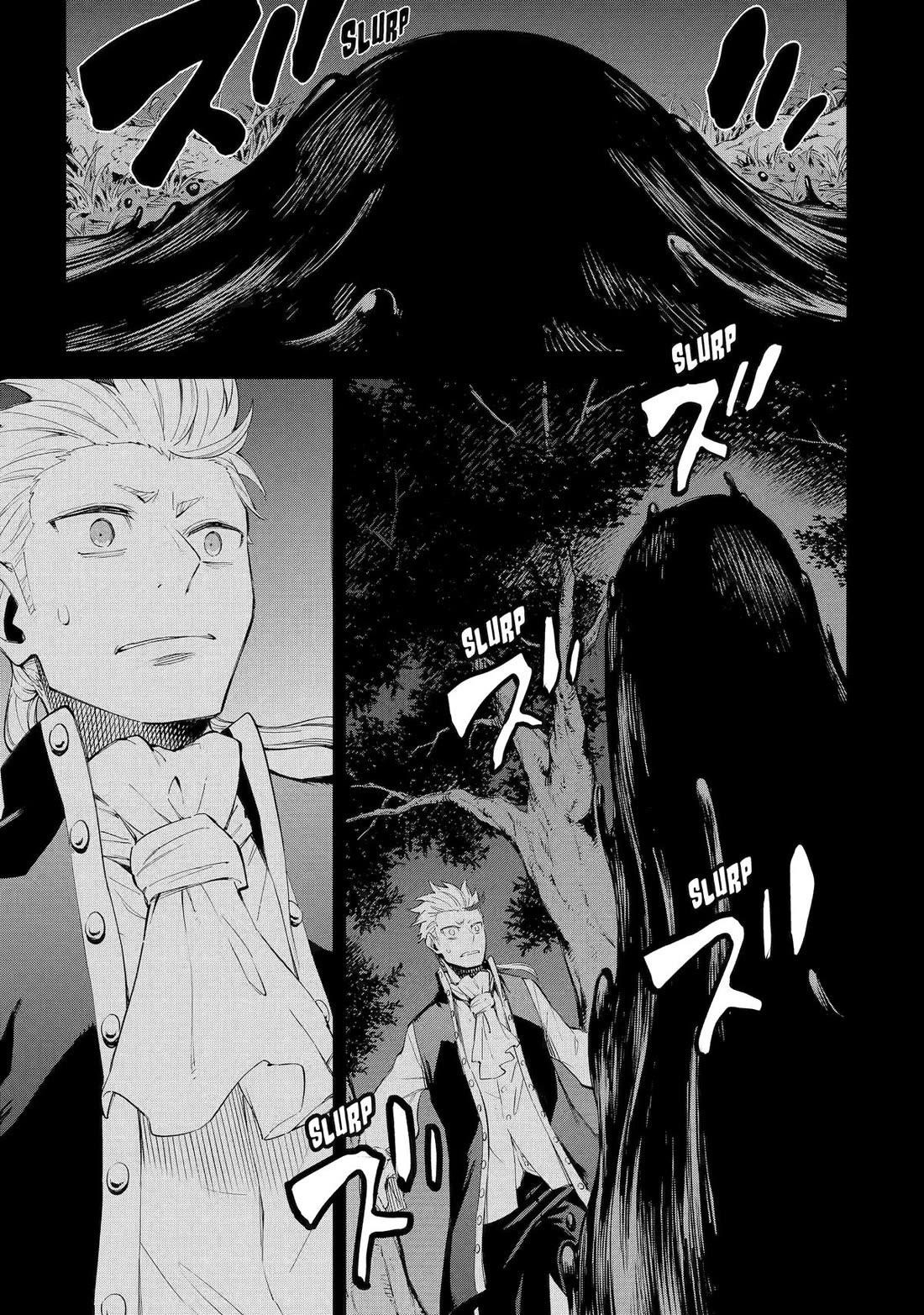 Reincarnation of Another World Sage Chapter 32 - Page 17 in English