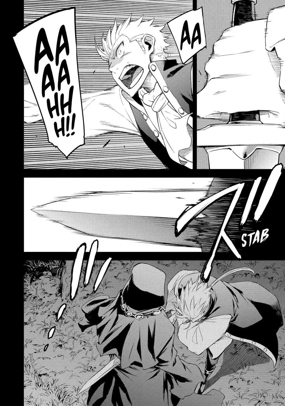 Reincarnation of Another World Sage Chapter 32 - Page 24 in English