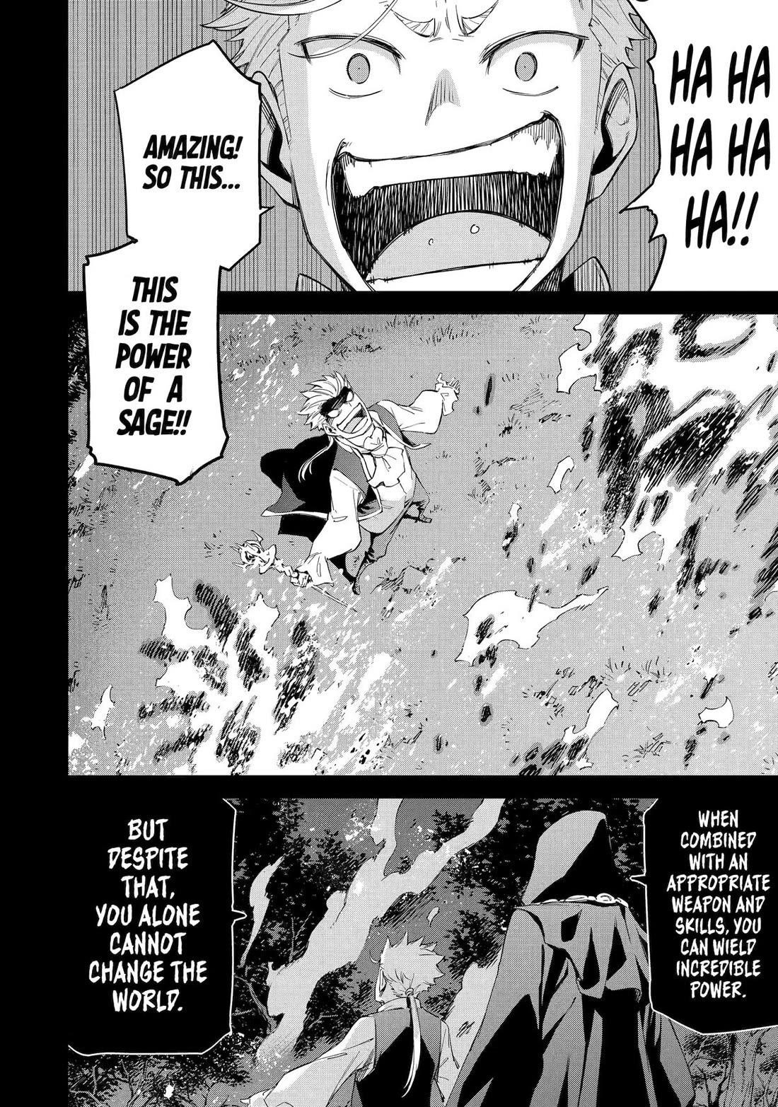 Reincarnation of Another World Sage Chapter 32 - Page 32 in English