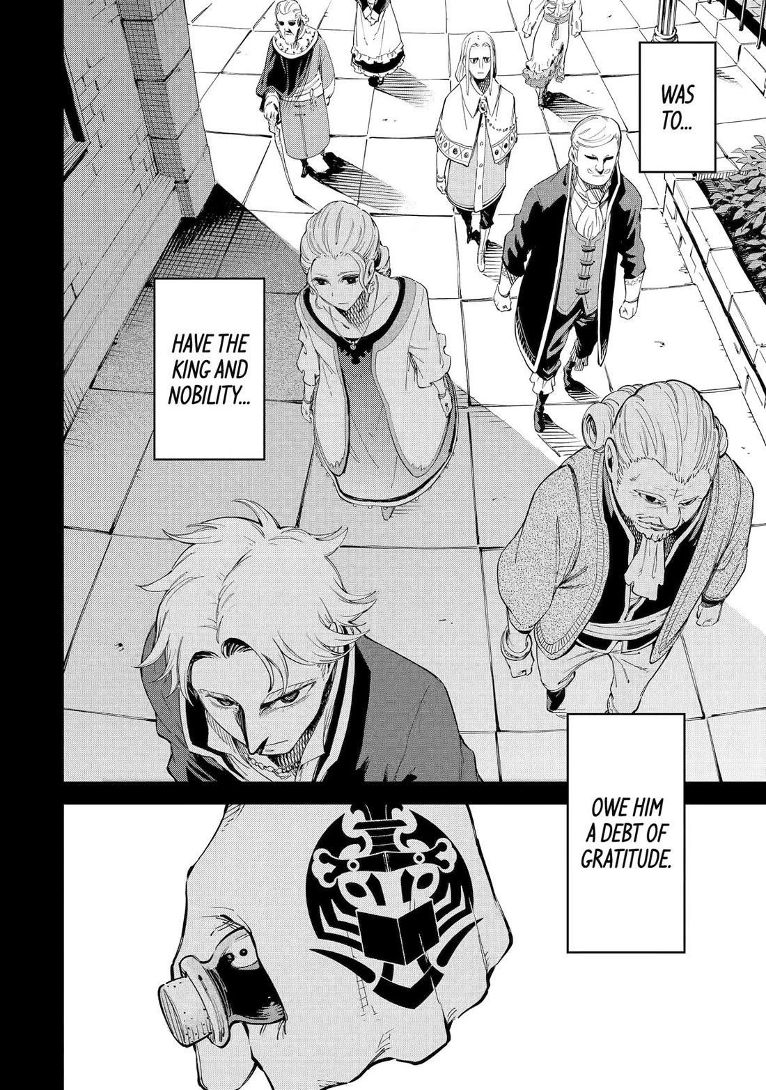 Reincarnation of Another World Sage Chapter 33 - Page 22 in English
