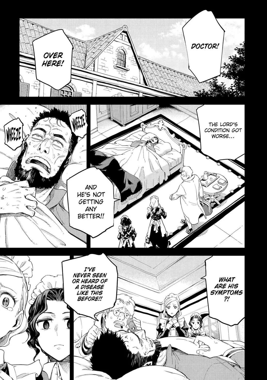 Reincarnation of Another World Sage Chapter 33 - Page 23 in English