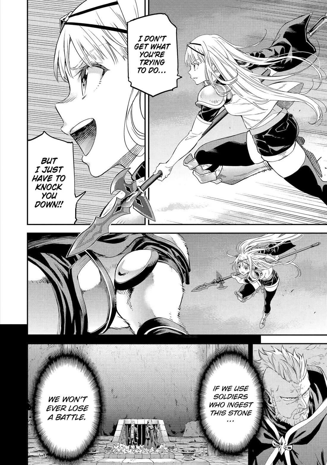 Reincarnation of Another World Sage Chapter 33 - Page 40 in English