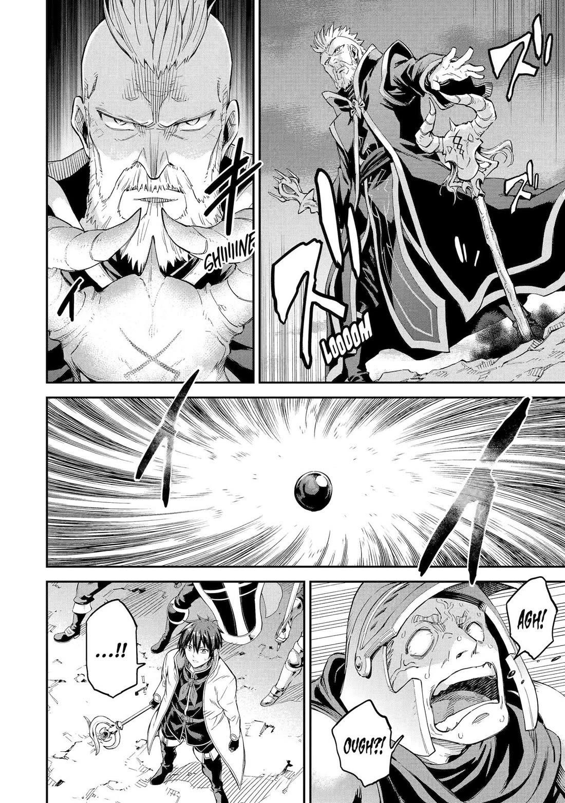 Reincarnation of Another World Sage Chapter 33 - Page 42 in English