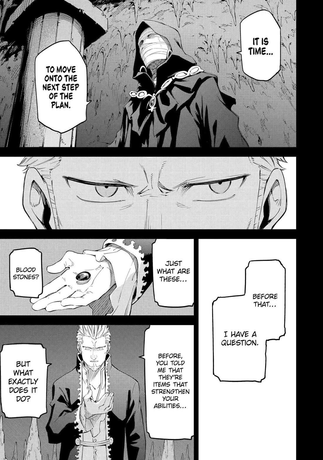 Reincarnation of Another World Sage Chapter 33 - Page 7 in English