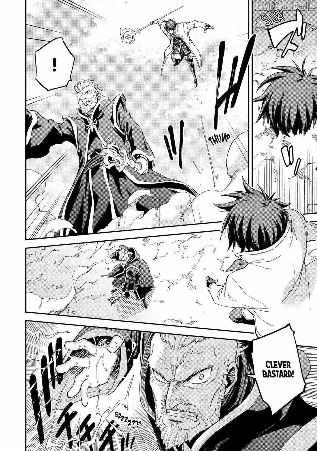 Reincarnation of Another World Sage Chapter 35 - Page 17 in English