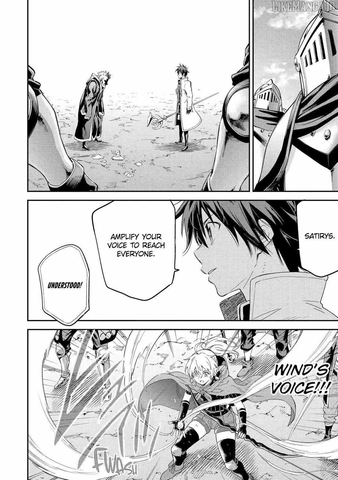 Reincarnation of Another World Sage Chapter 35 - Page 3 in English