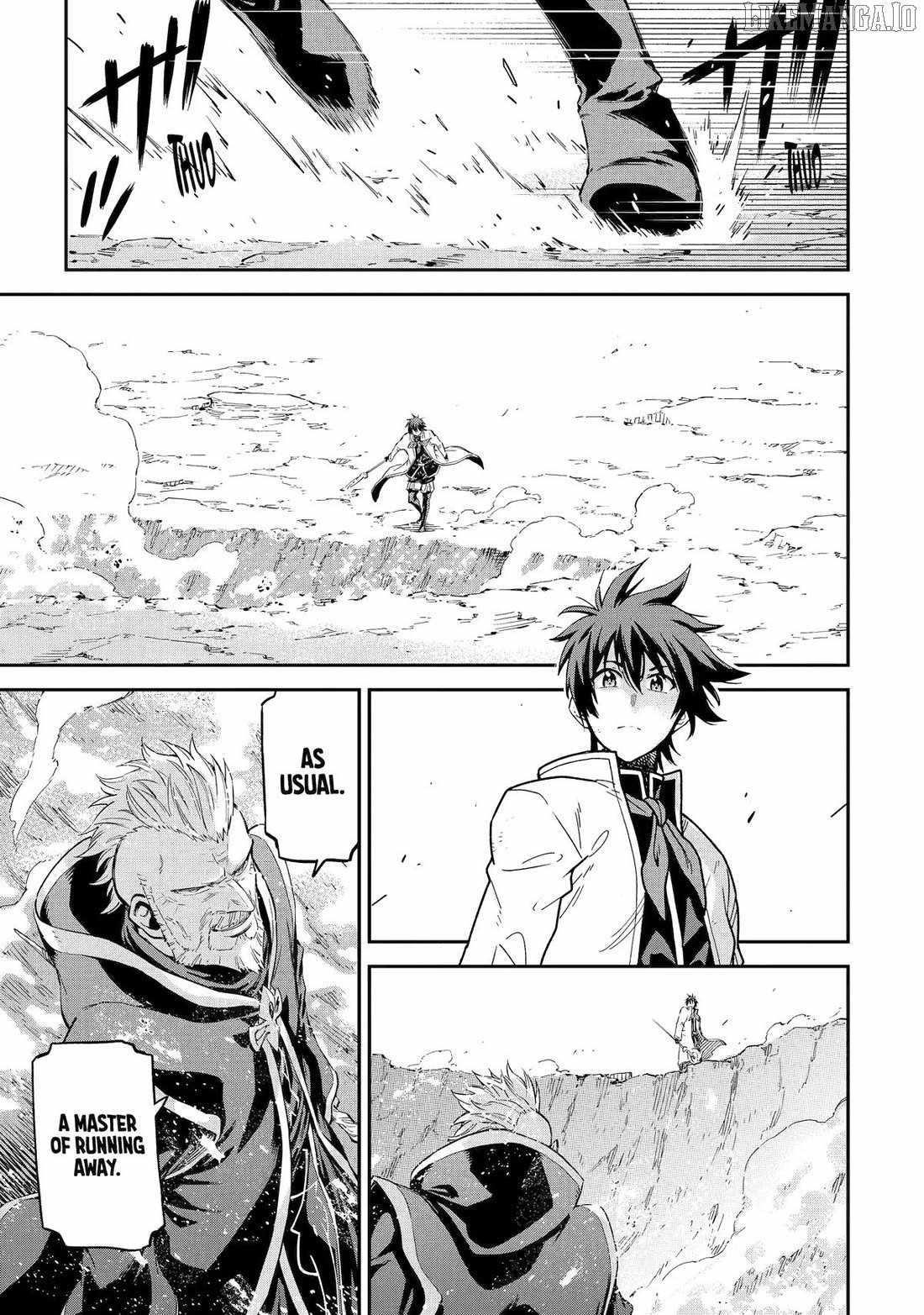 Reincarnation of Another World Sage Chapter 35 - Page 39 in English