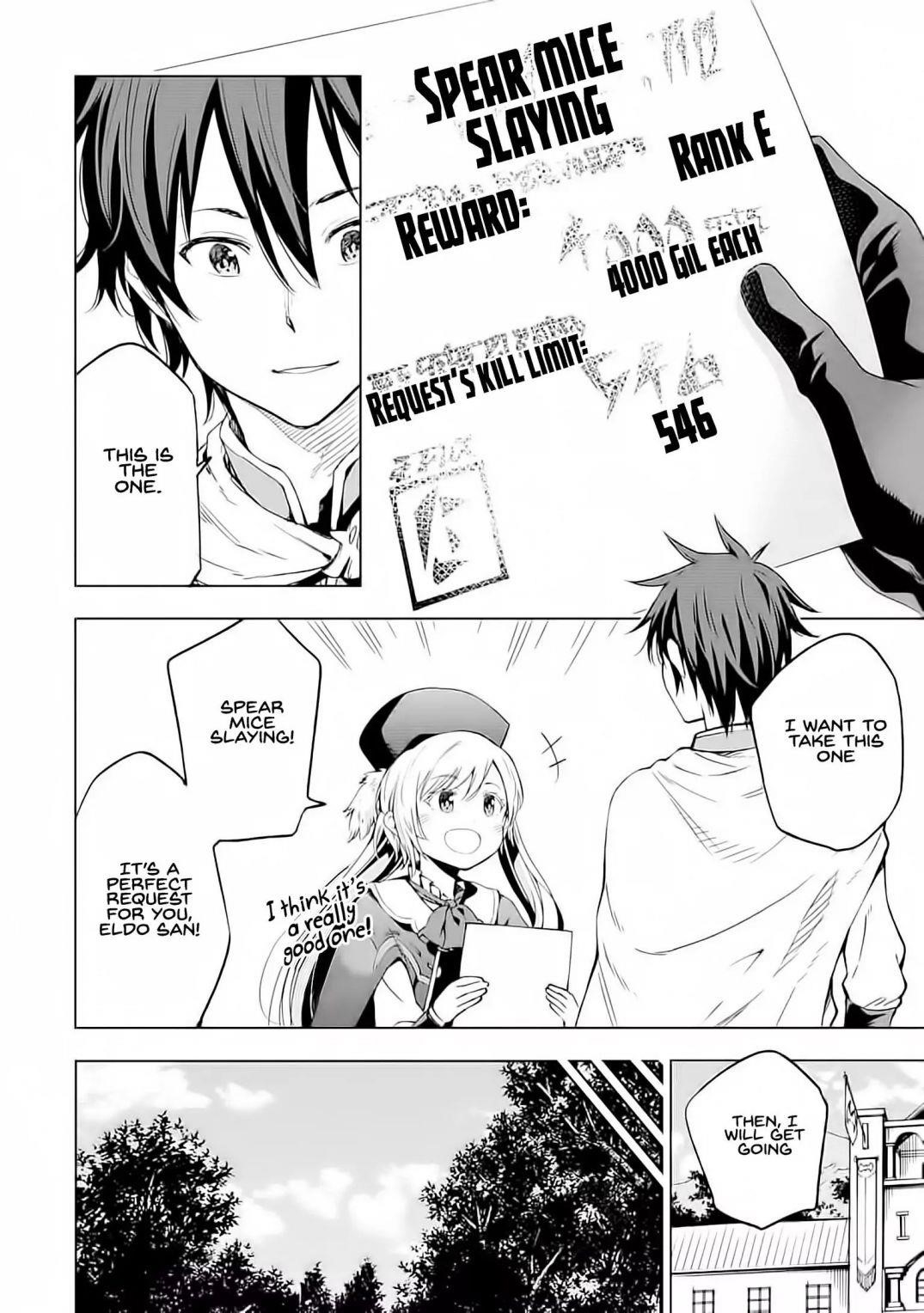 Reincarnation of Another World Sage Chapter 4.1 - Page 10 in English
