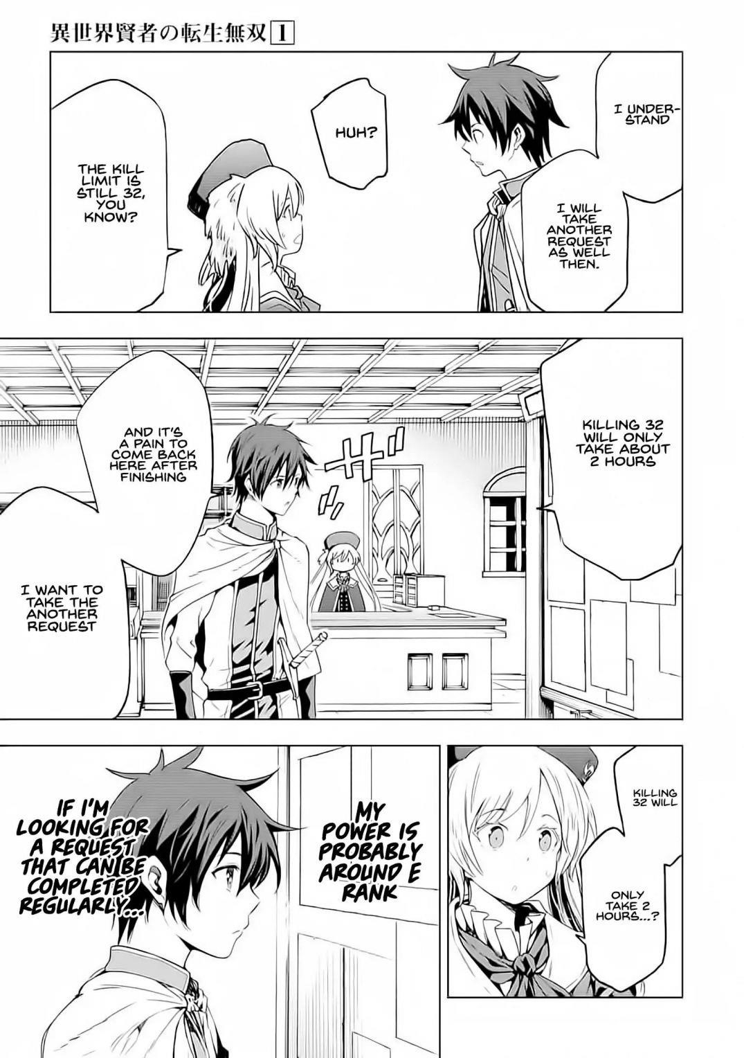 Reincarnation of Another World Sage Chapter 4.1 - Page 9 in English