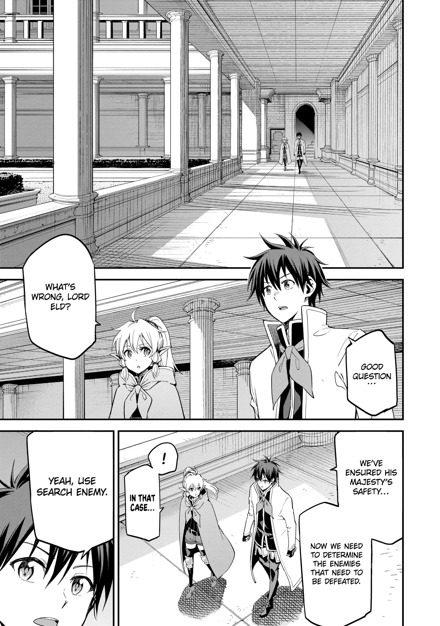 Reincarnation of Another World Sage Chapter 40.3 - Page 6 in English