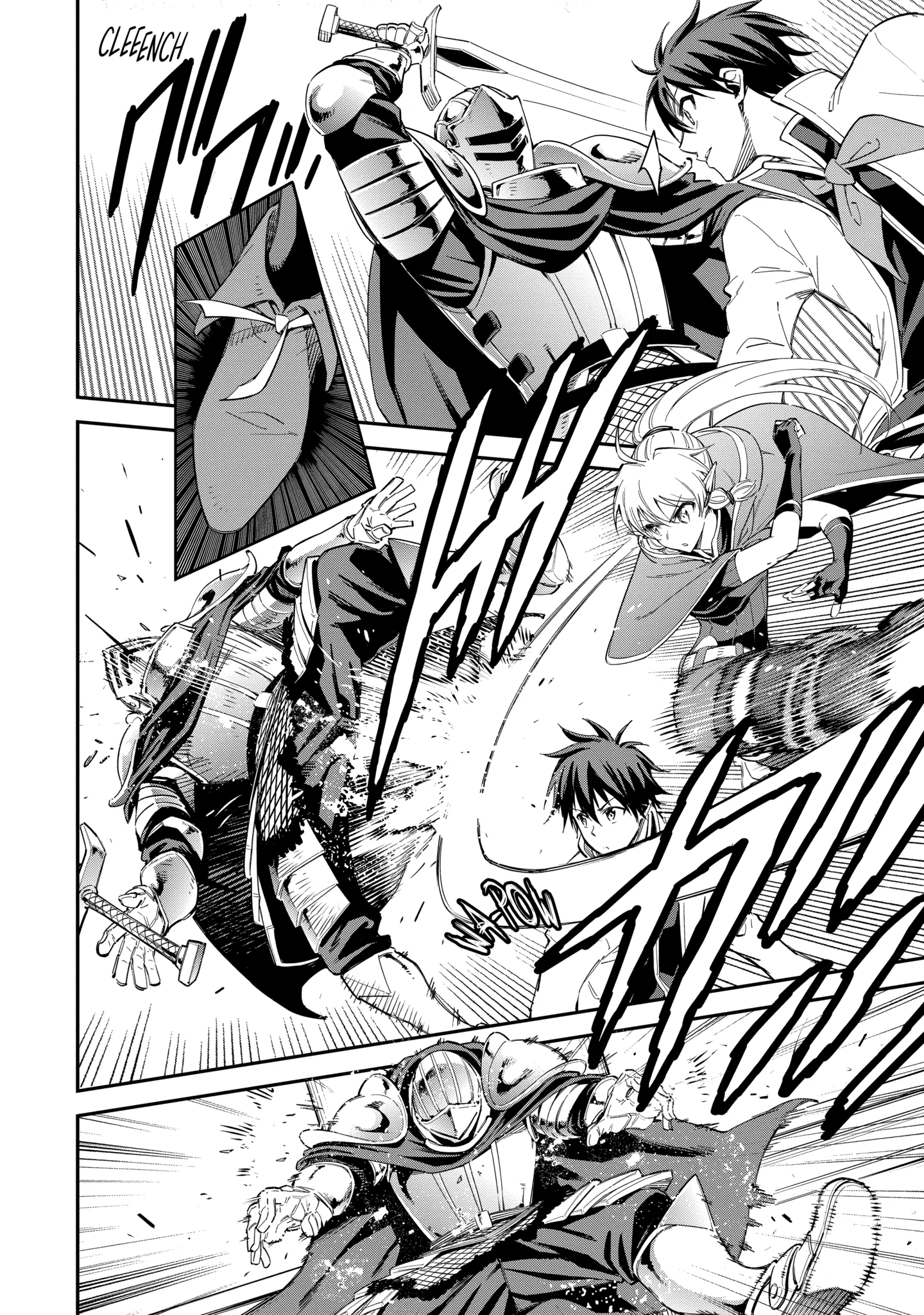 Reincarnation of Another World Sage Chapter 40.4 - Page 4 in English