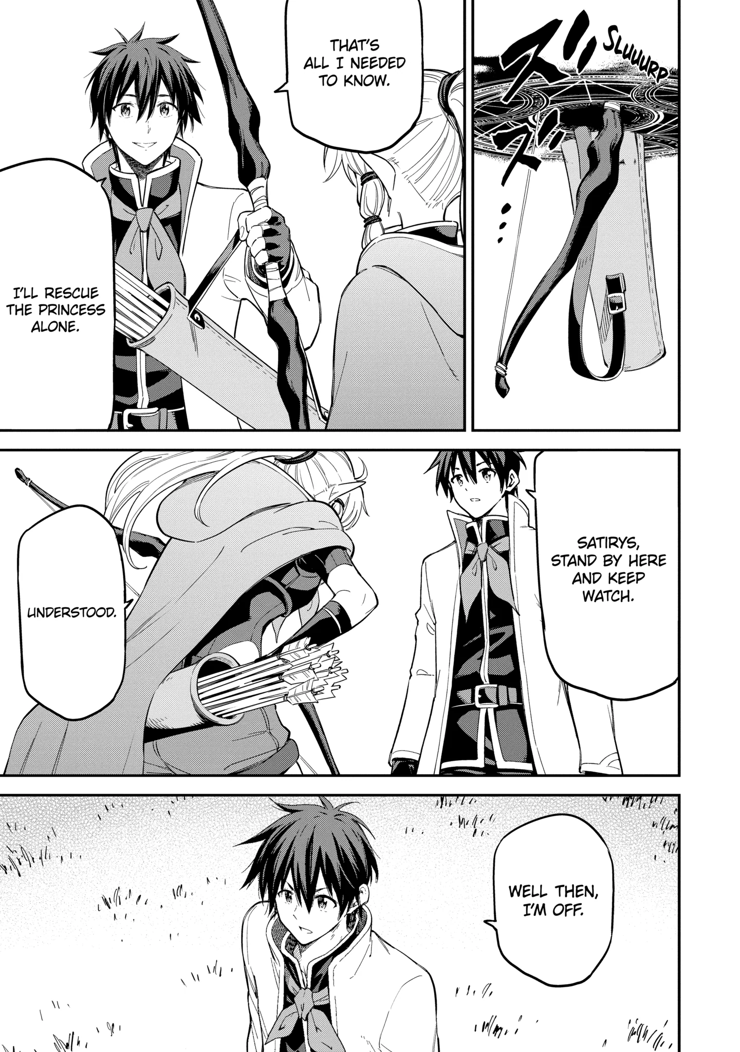 Reincarnation of Another World Sage Chapter 41.5 - Page 4 in English