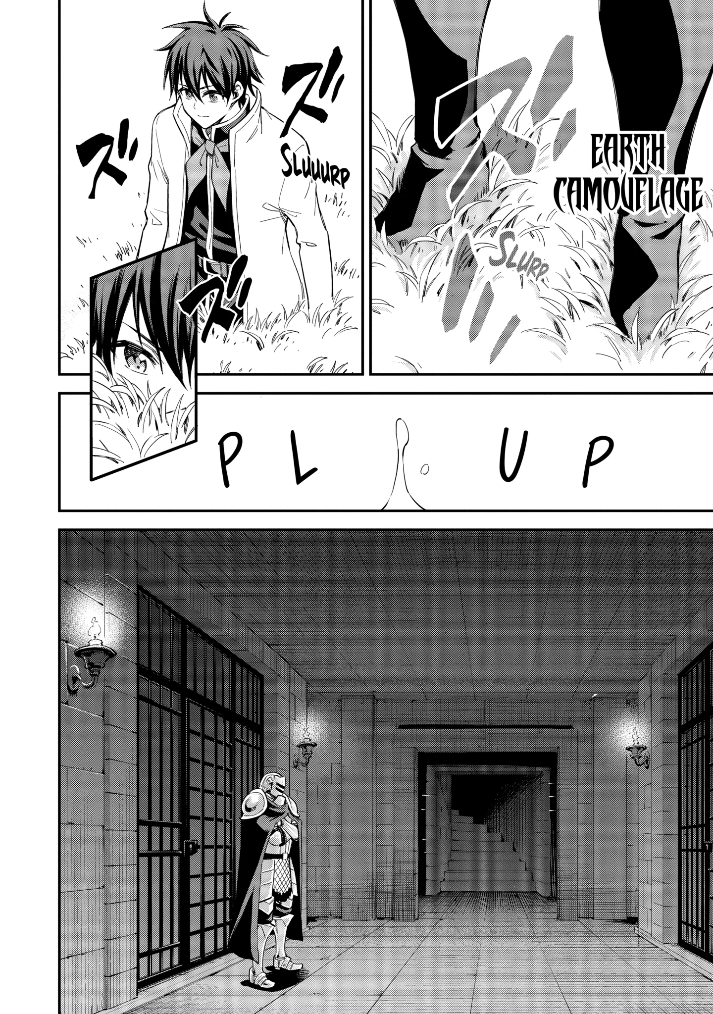 Reincarnation of Another World Sage Chapter 41.5 - Page 5 in English