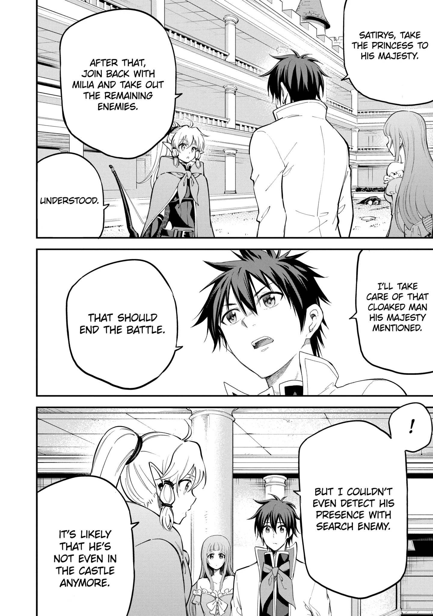 Reincarnation of Another World Sage Chapter 41.6 - Page 4 in English