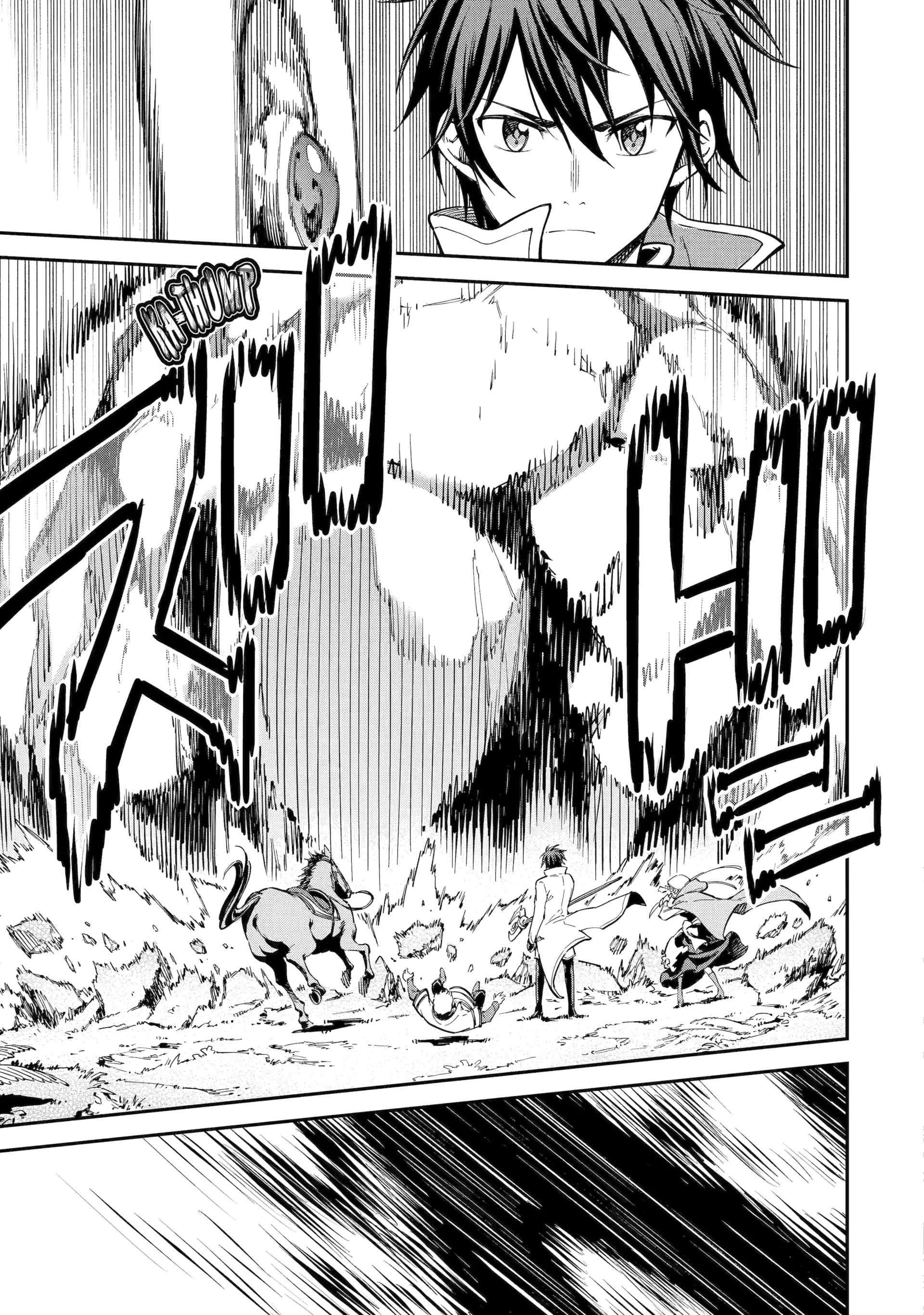 Reincarnation of Another World Sage Chapter 47.1 - Page 7 in English