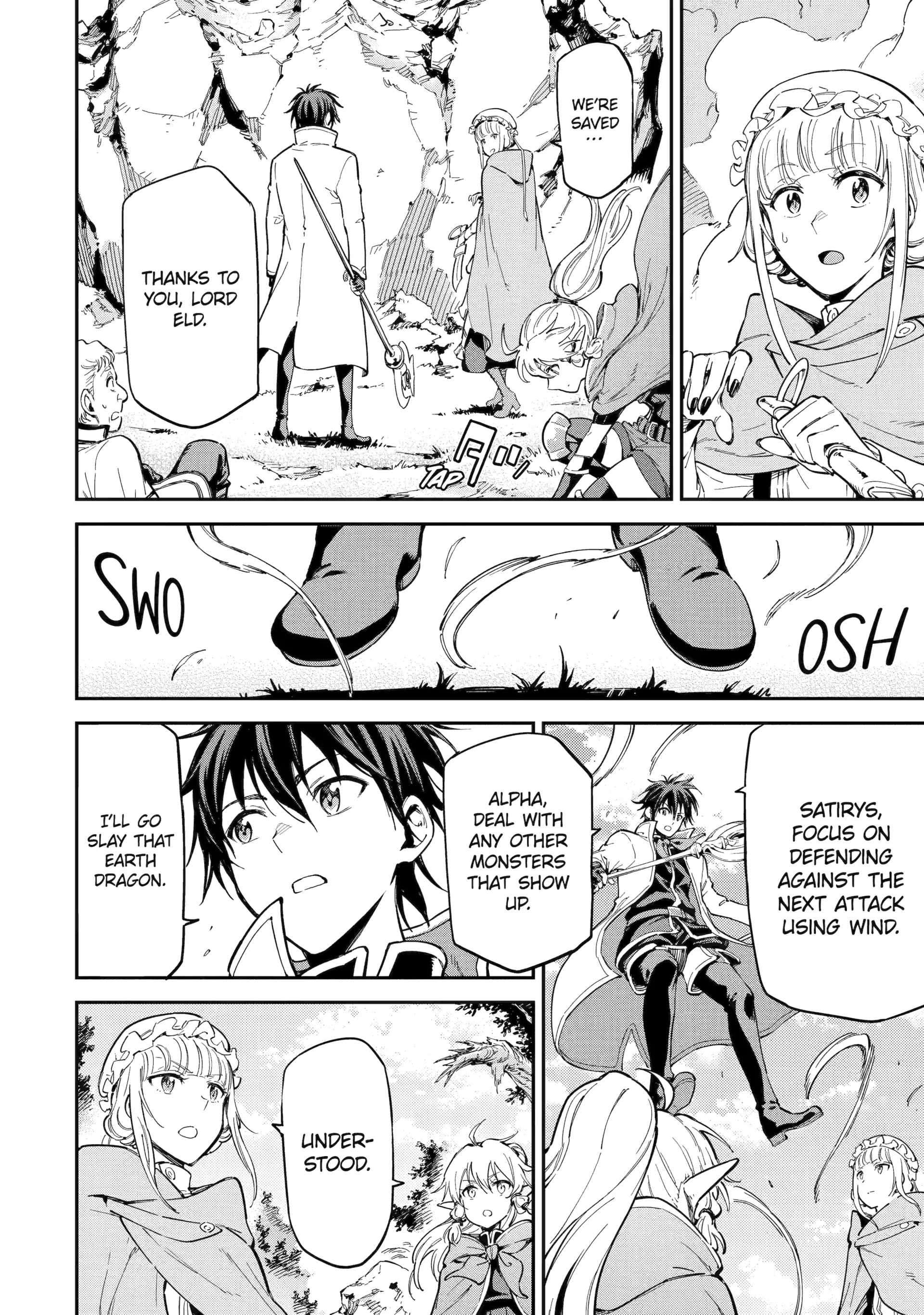 Reincarnation of Another World Sage Chapter 47.1 - Page 9 in English